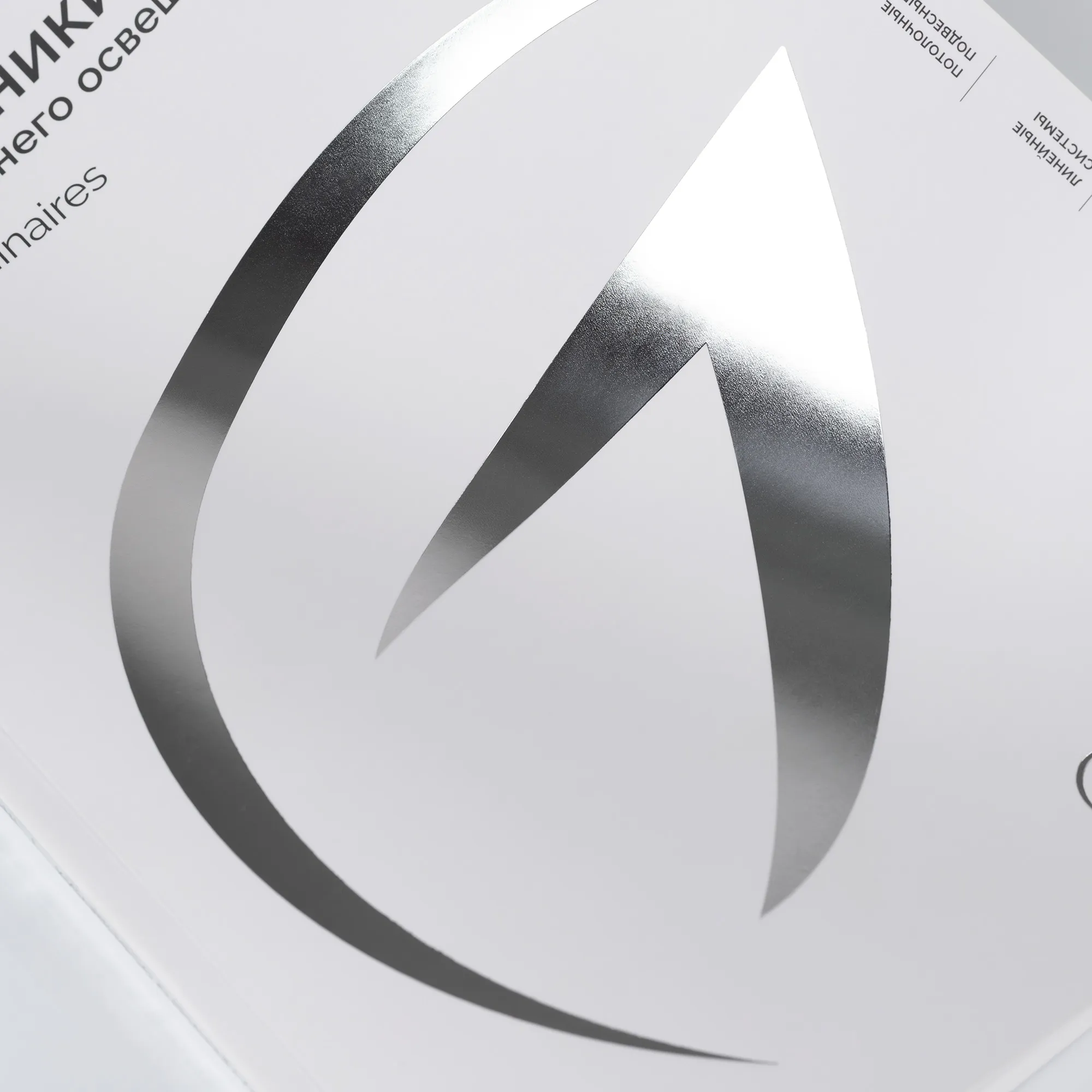 Detail product image