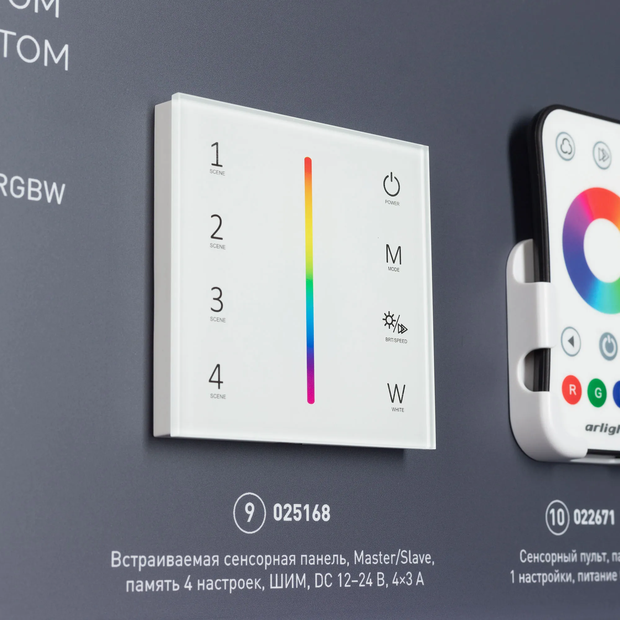 Detail product image