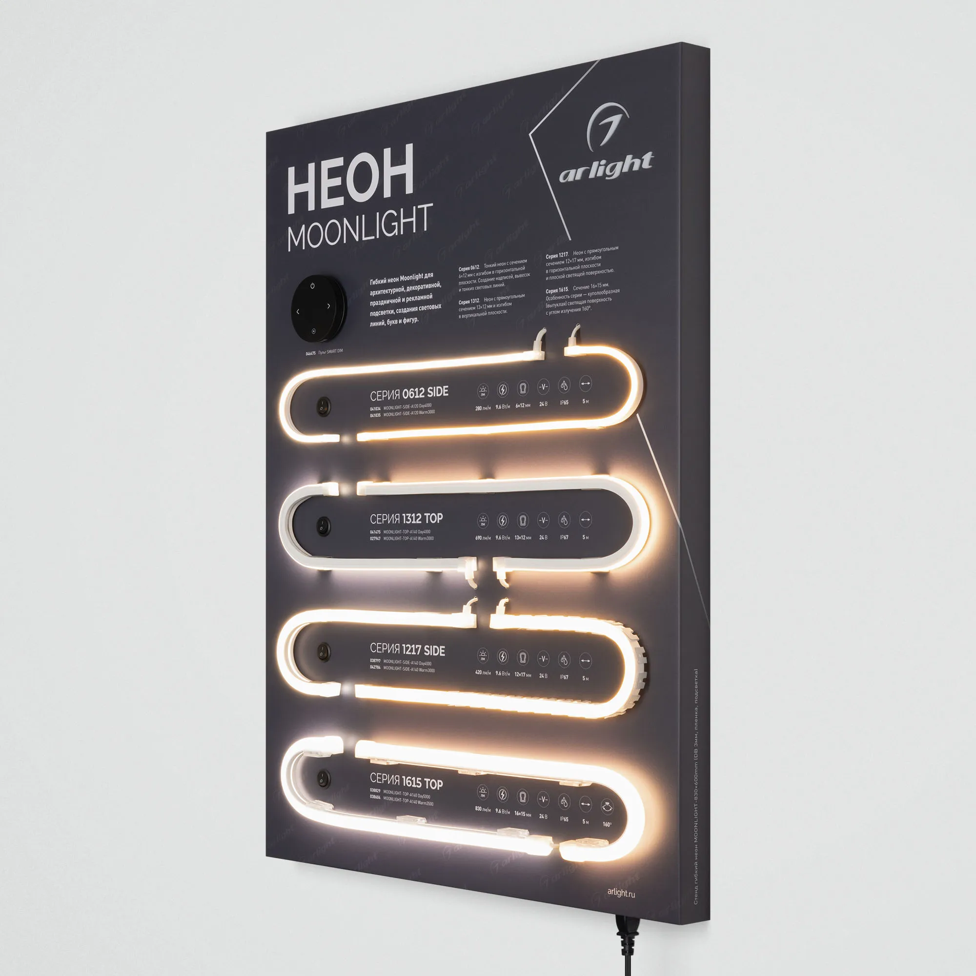 Detail product image