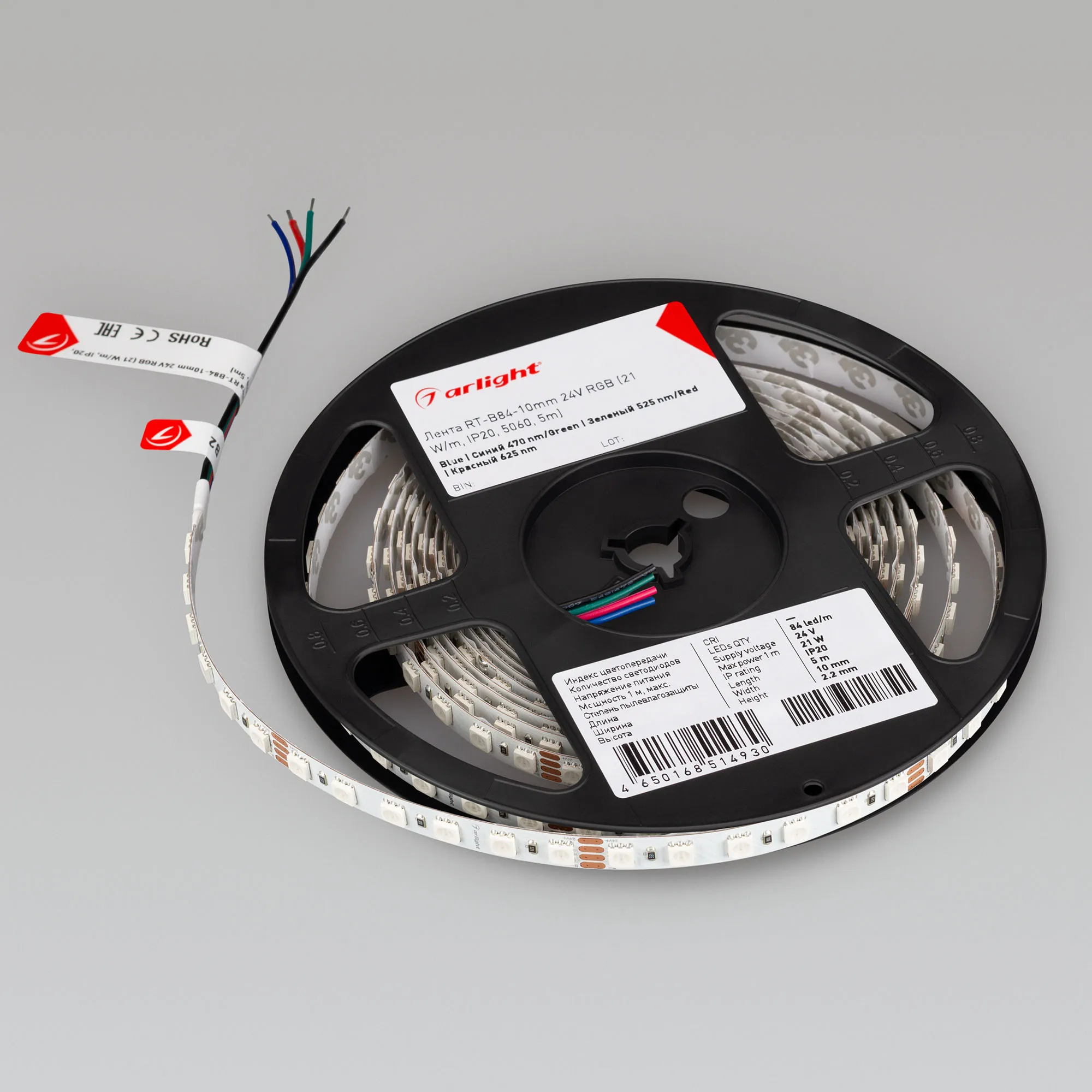 Detail product image