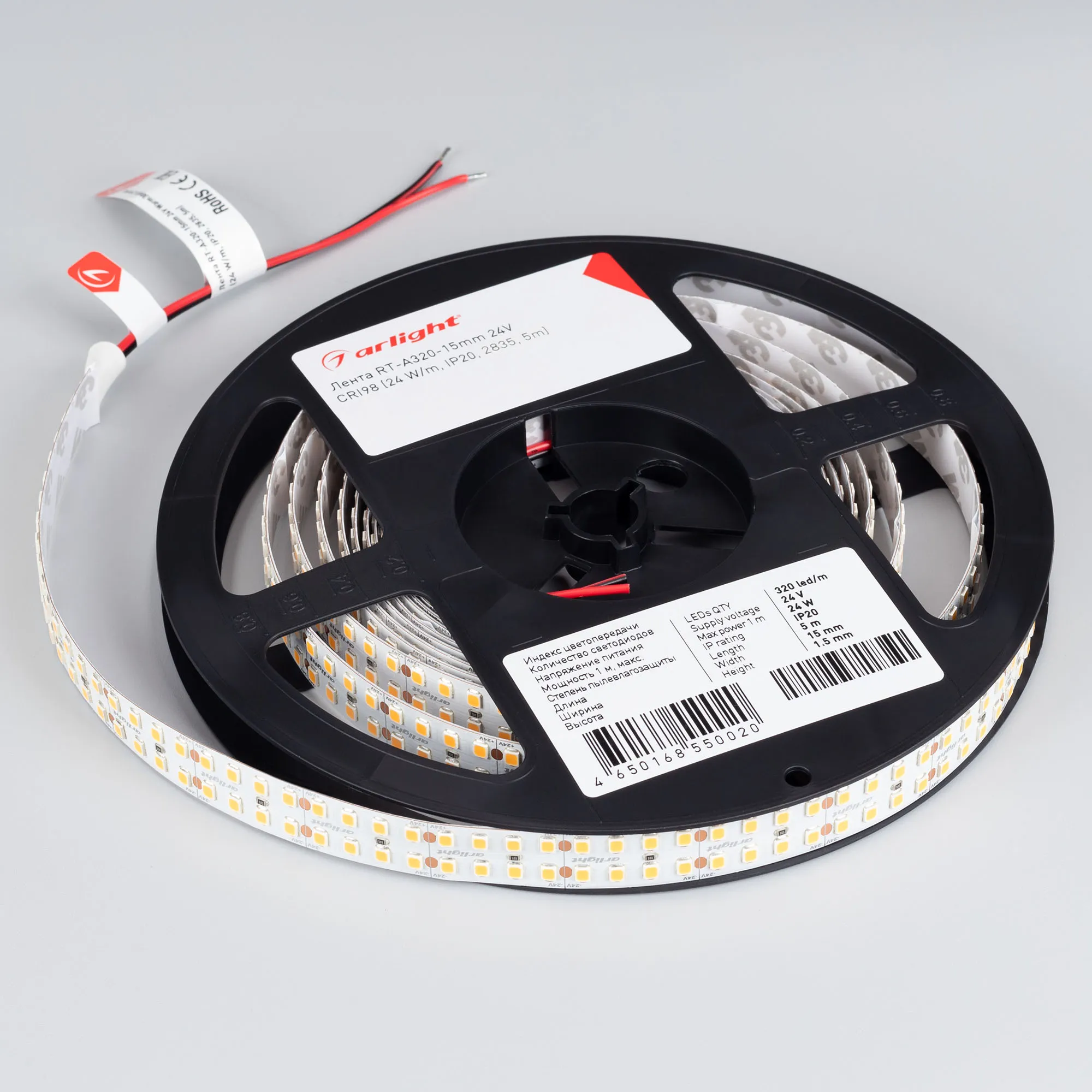 Detail product image