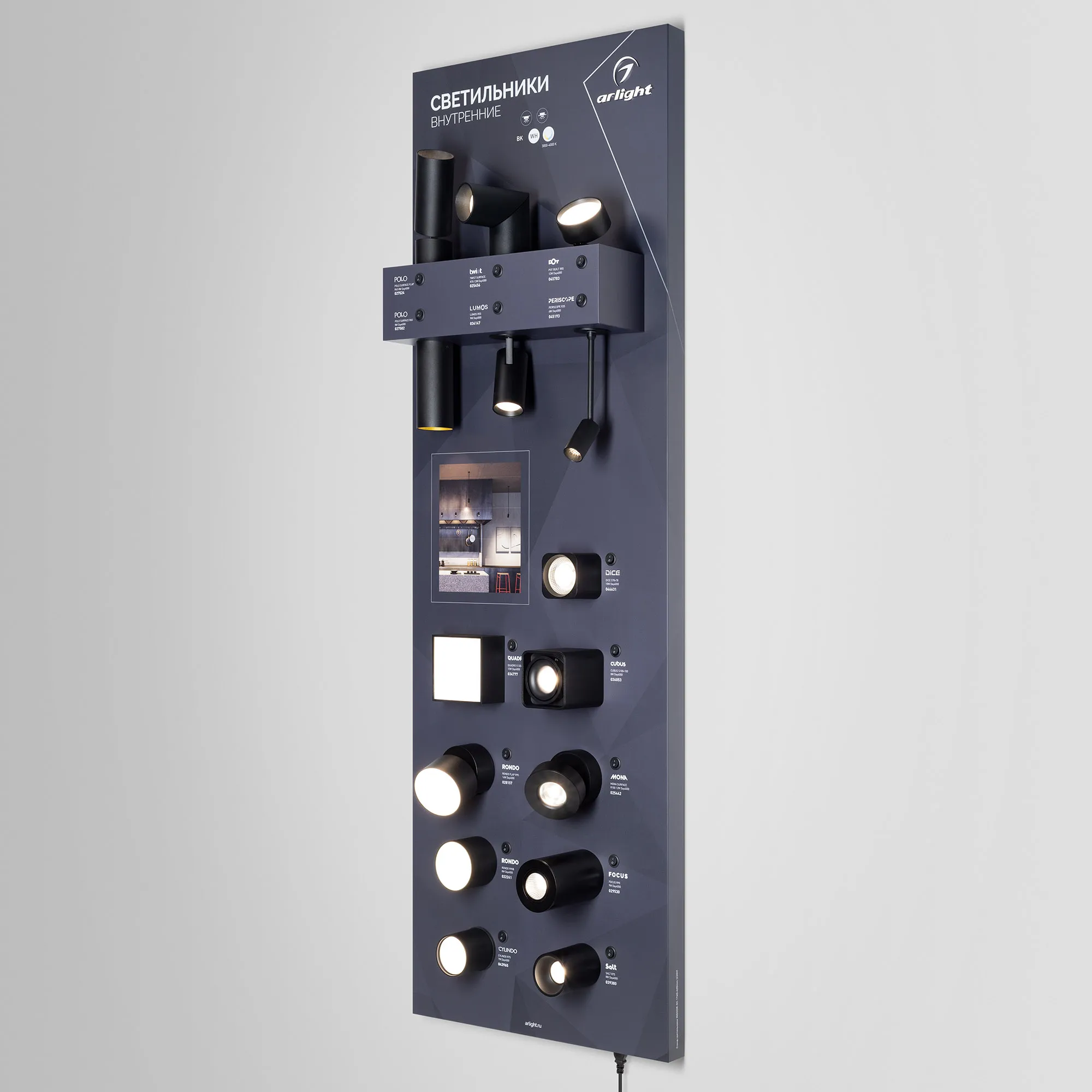 Detail product image