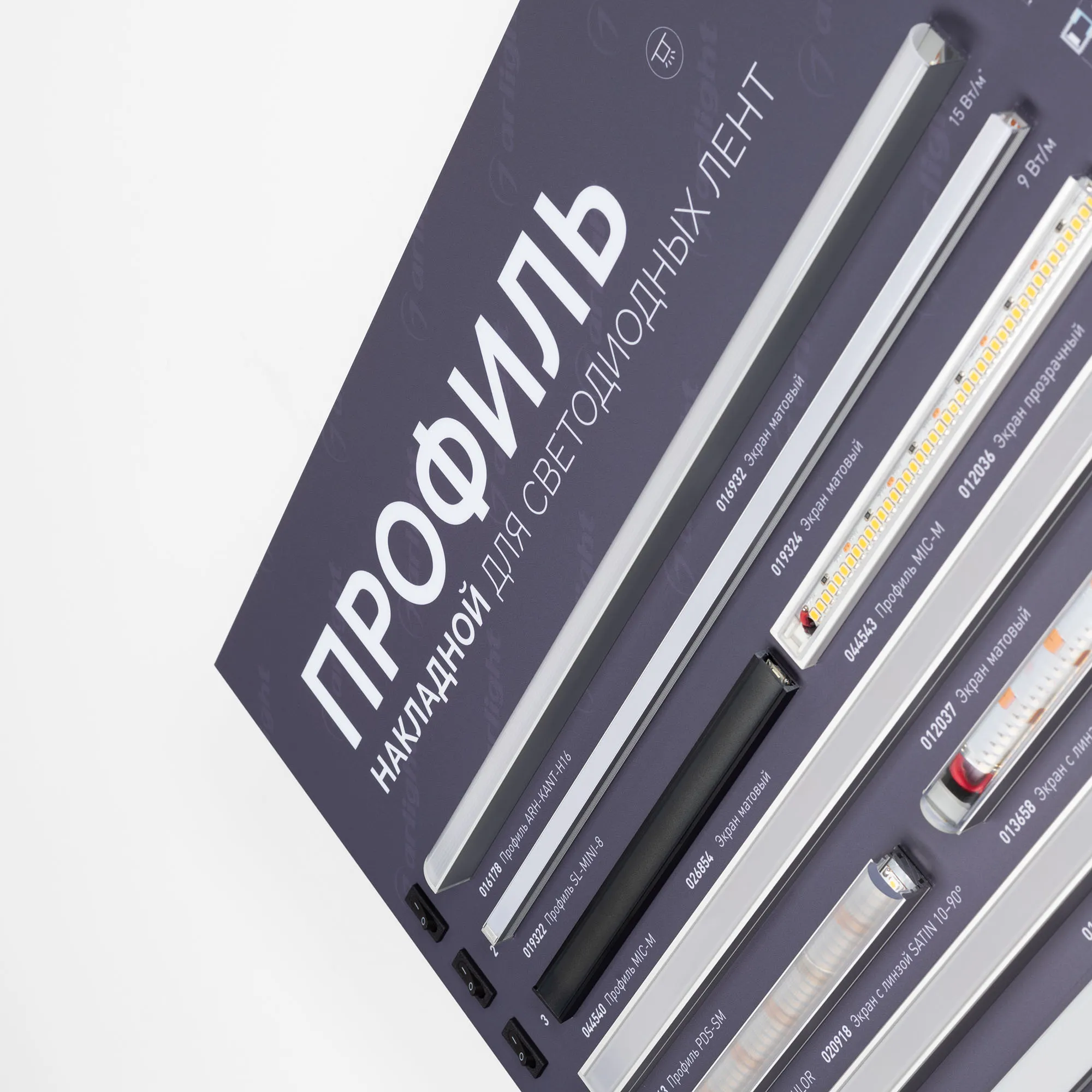 Detail product image
