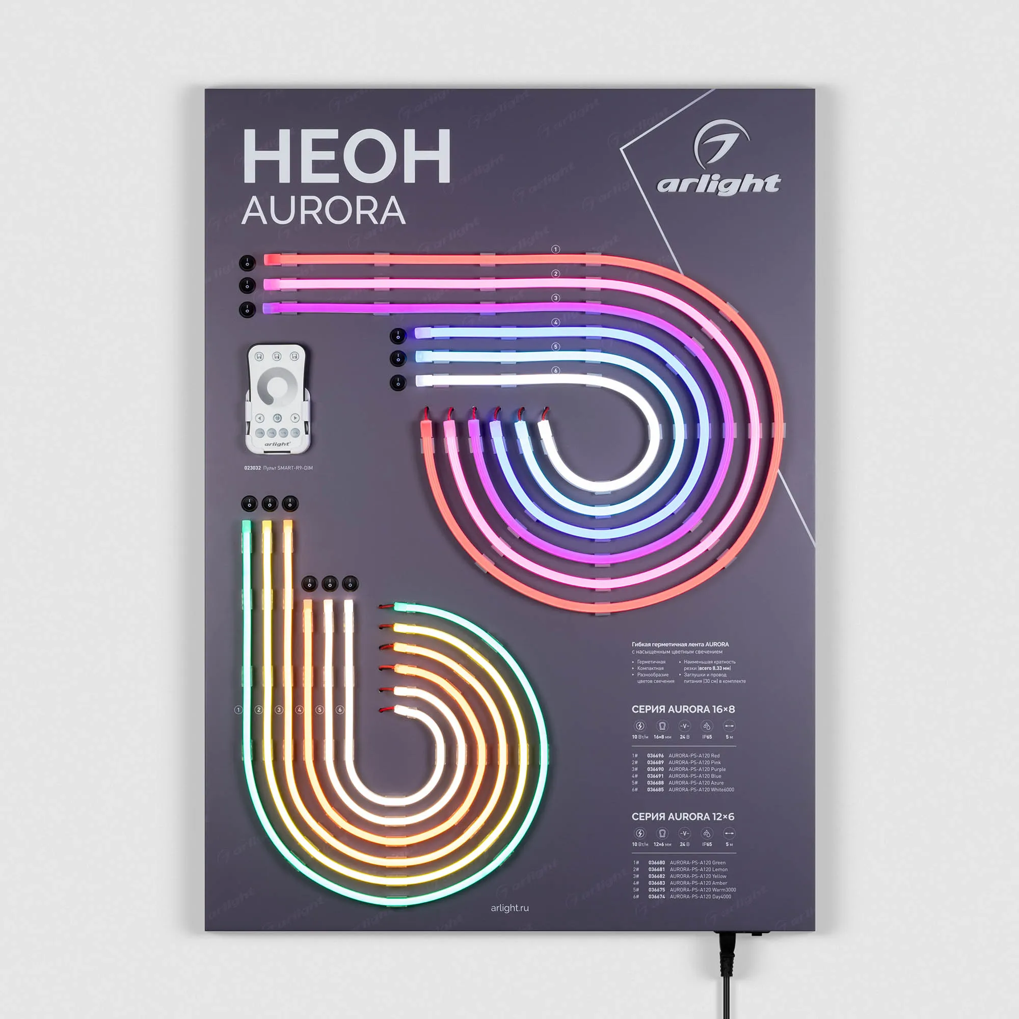Detail product image