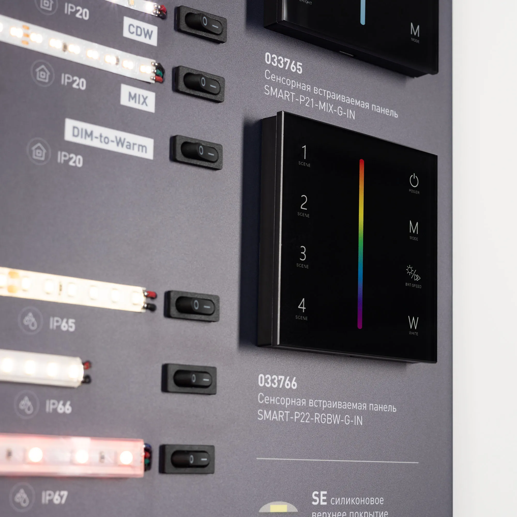 Detail product image
