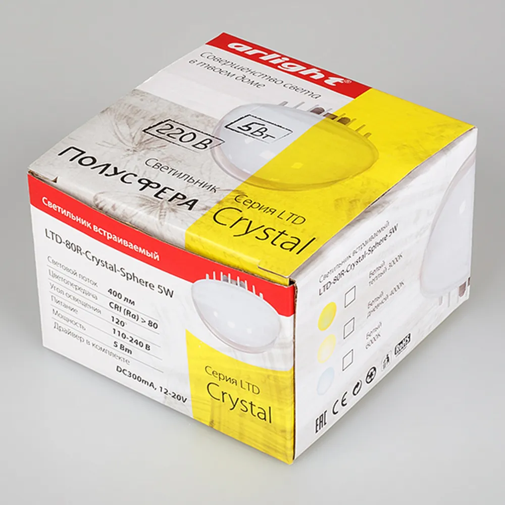 Detail product image