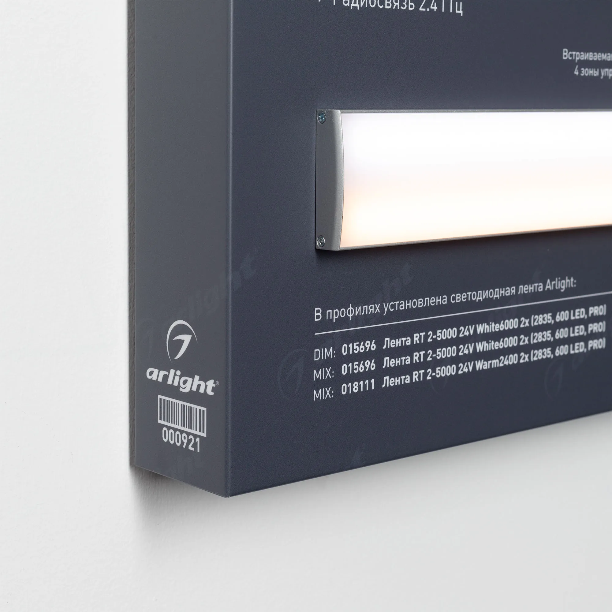 Detail product image