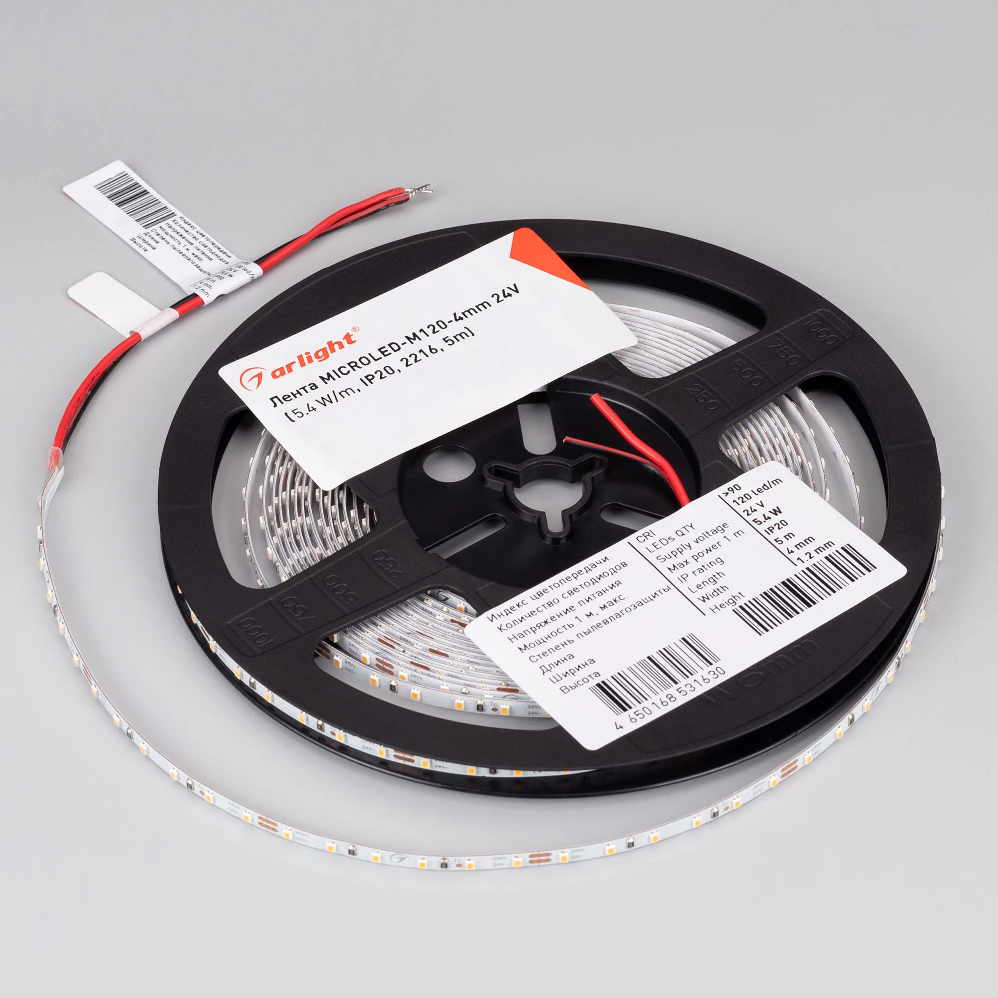 Detail product image