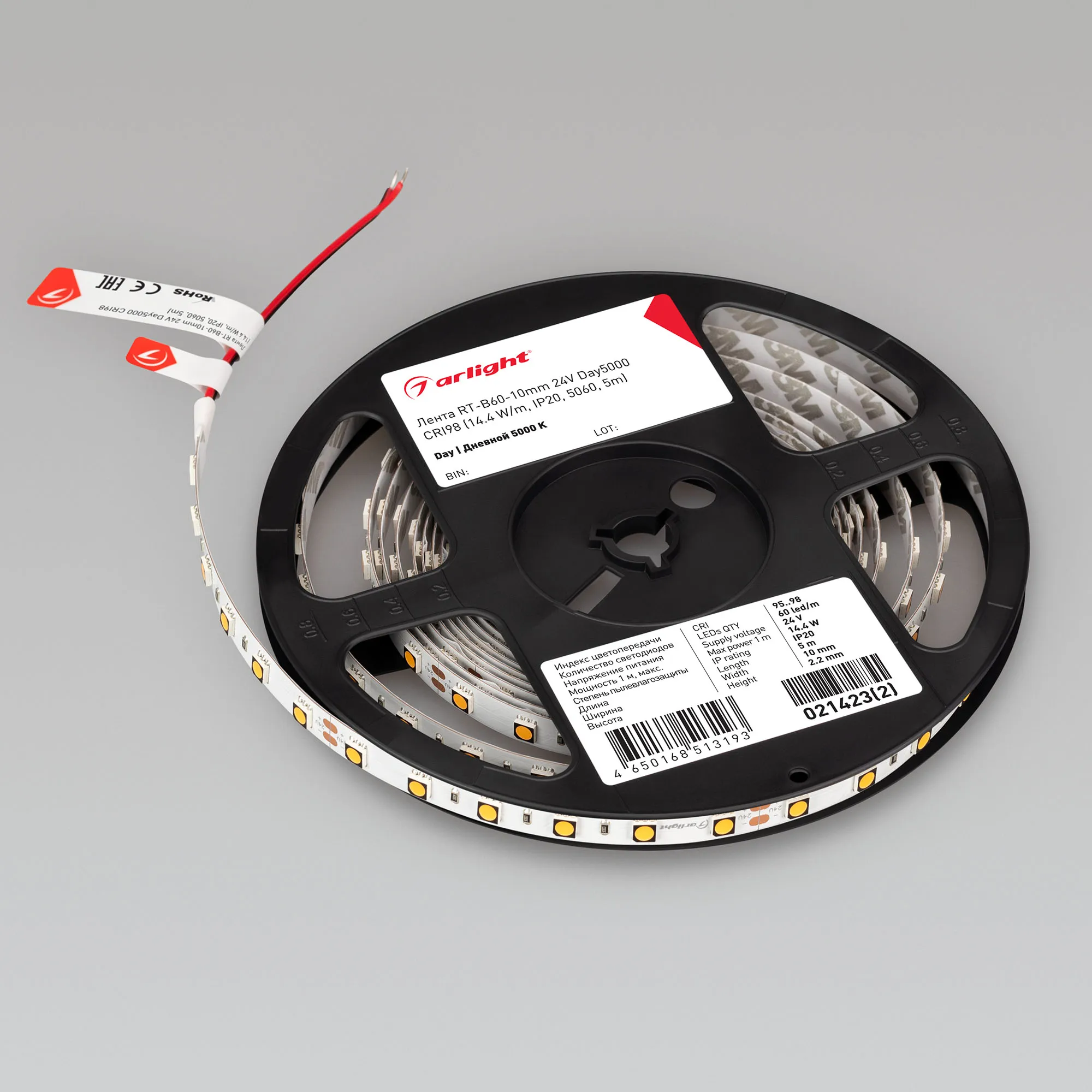 Detail product image