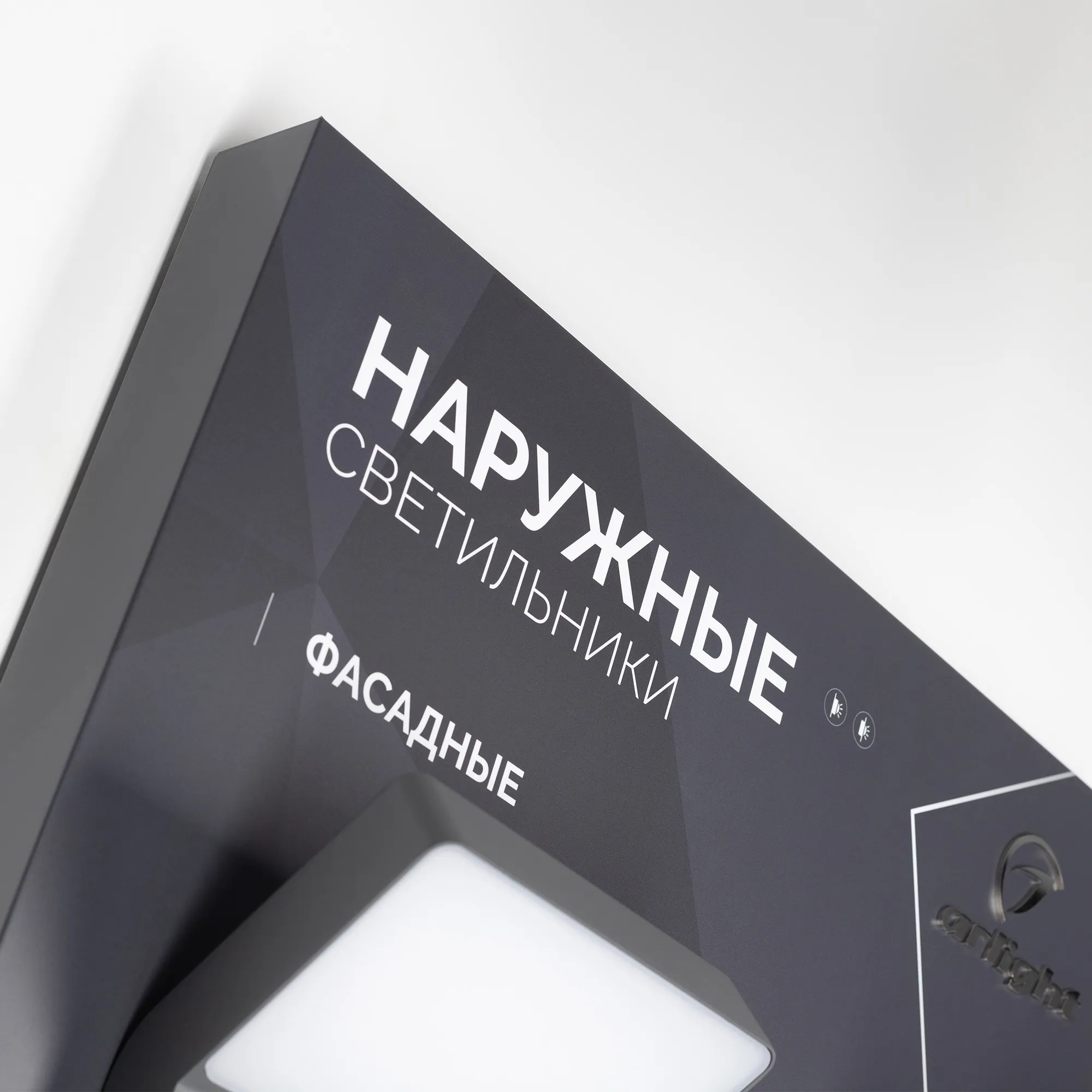 Detail product image