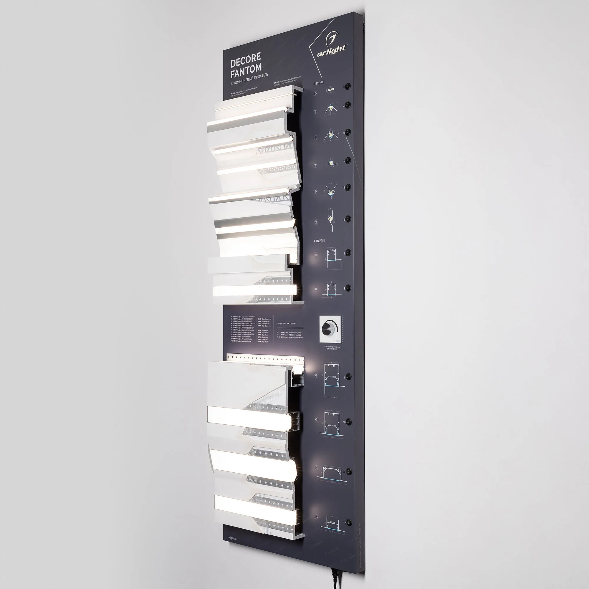 Detail product image