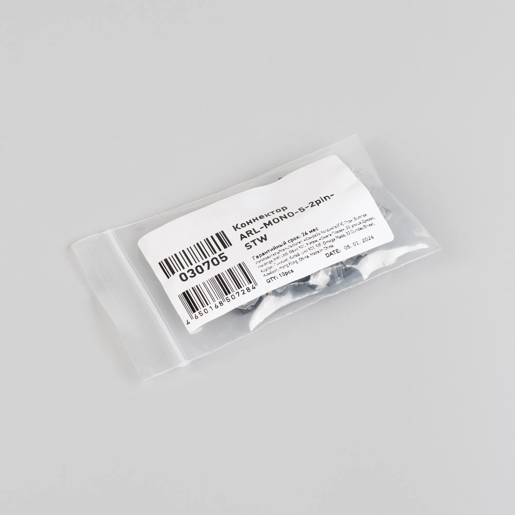 Detail product image