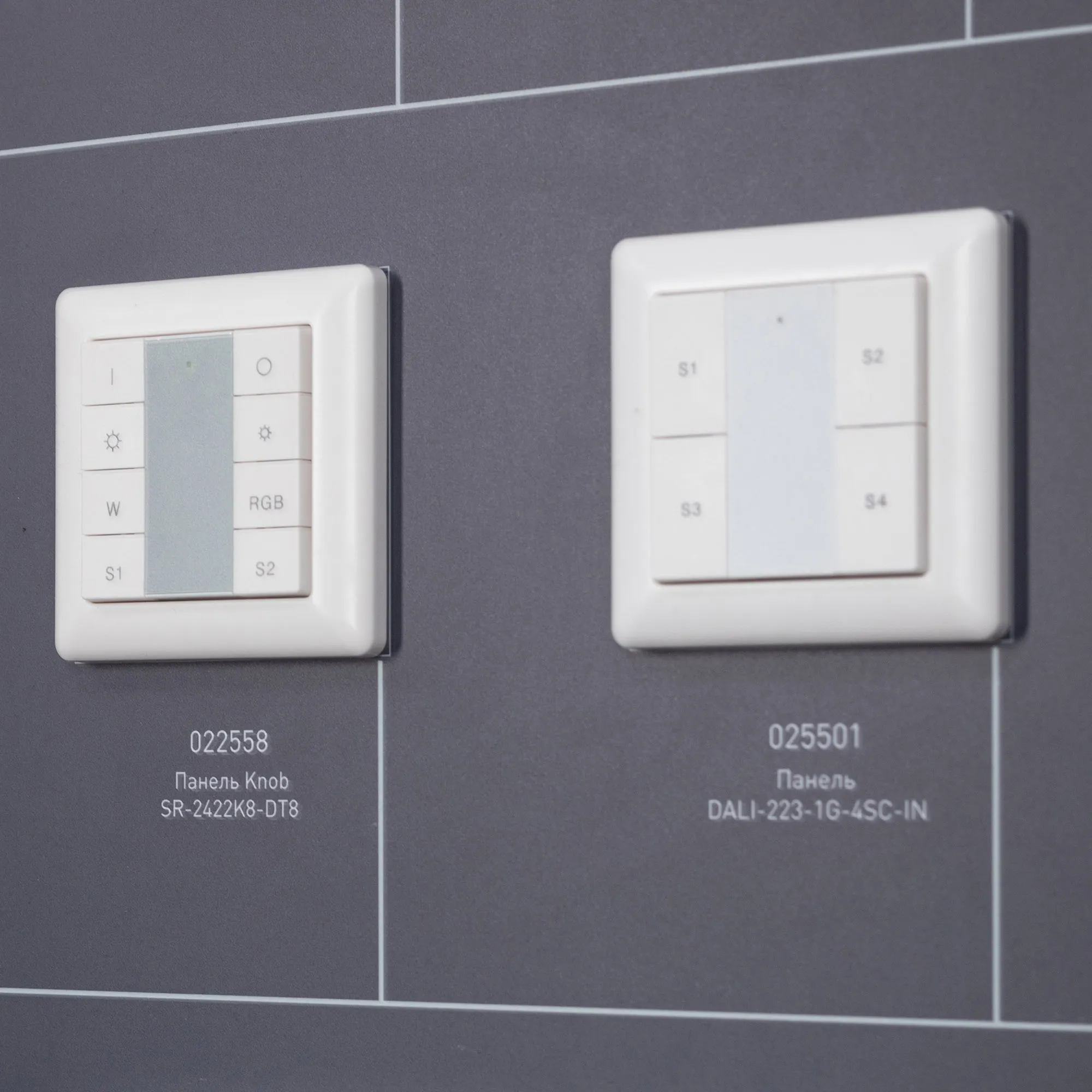 Detail product image