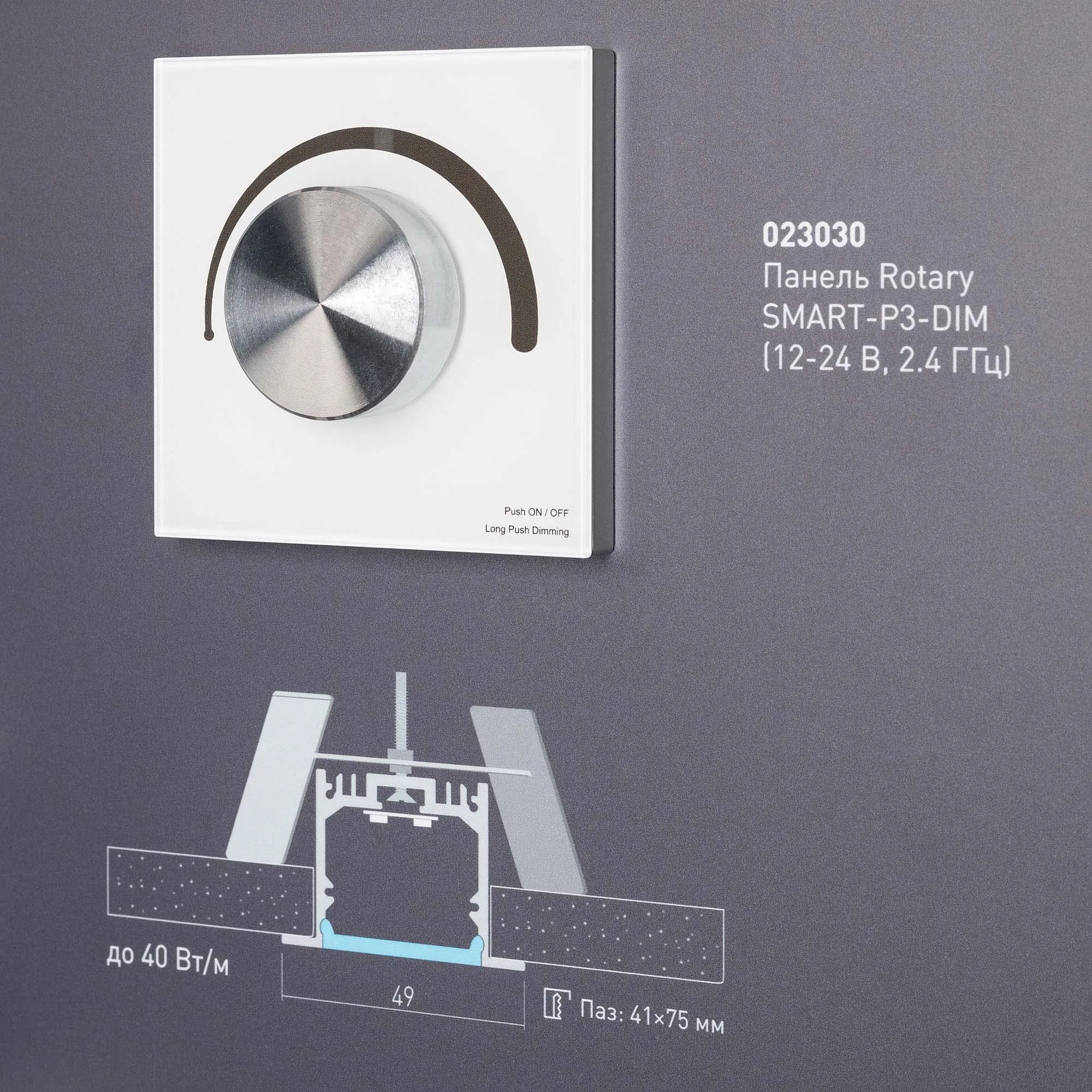 Detail product image