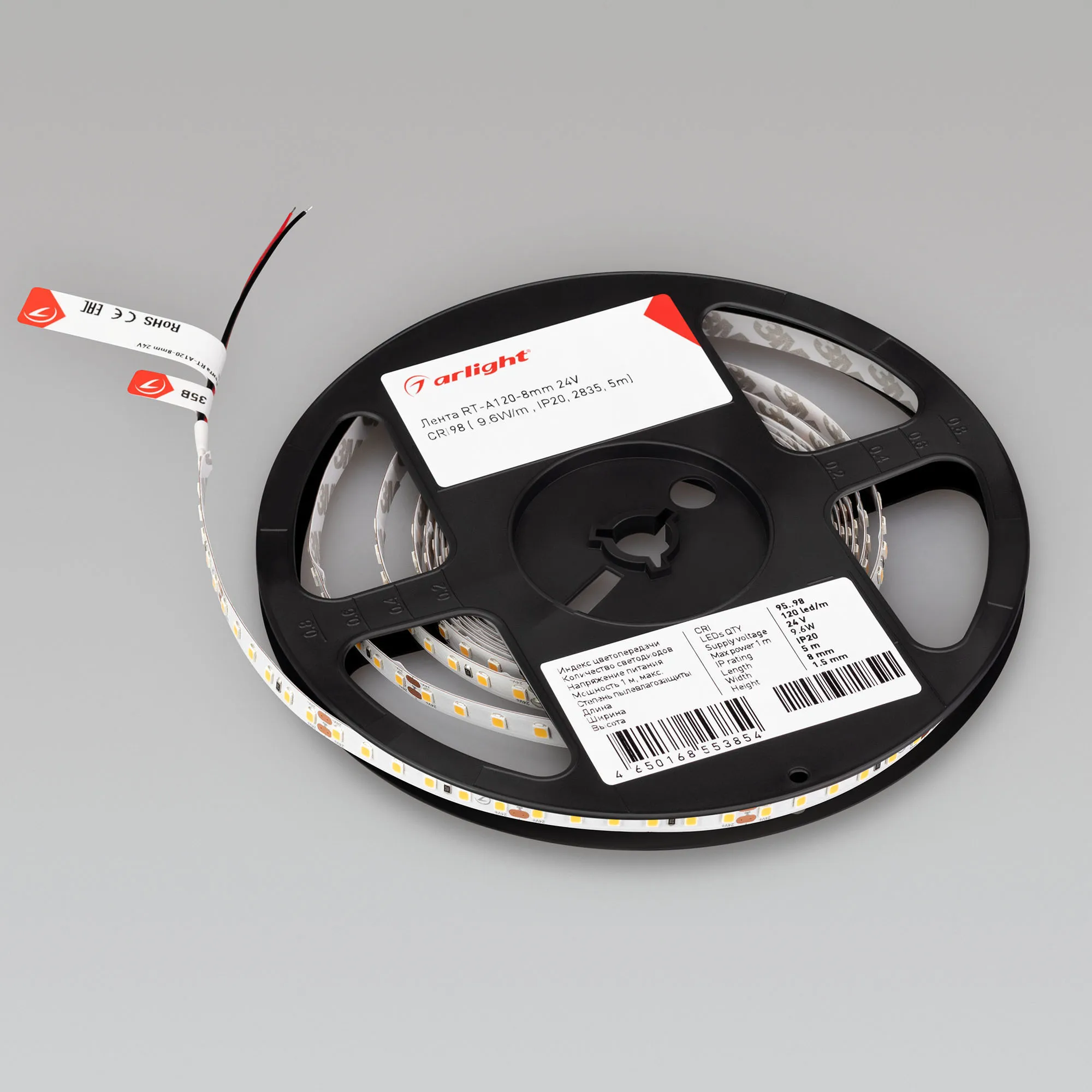 Detail product image