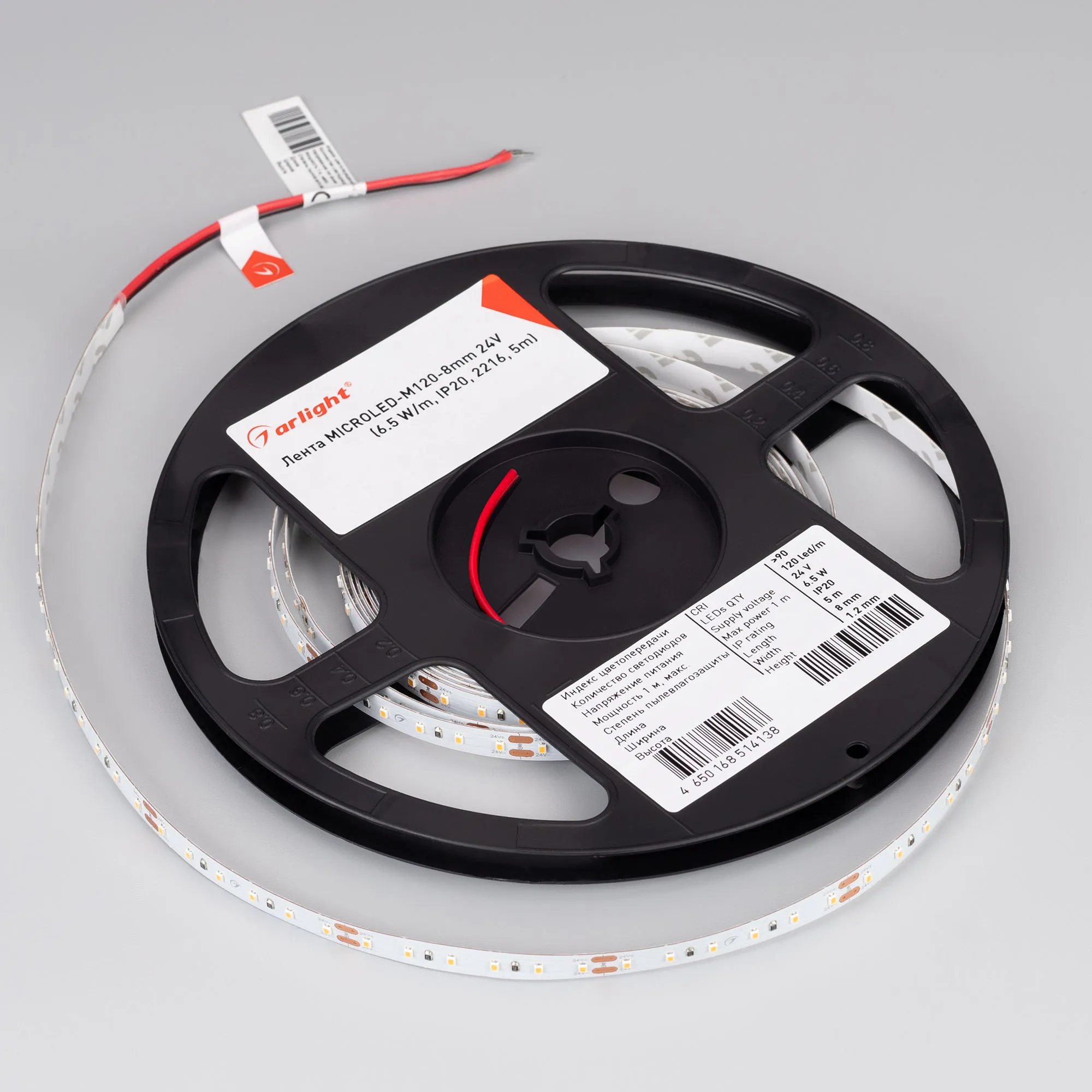 Detail product image