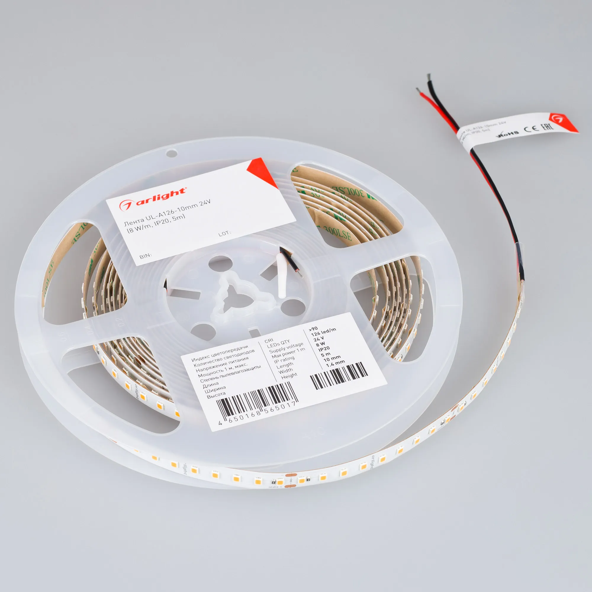 Detail product image