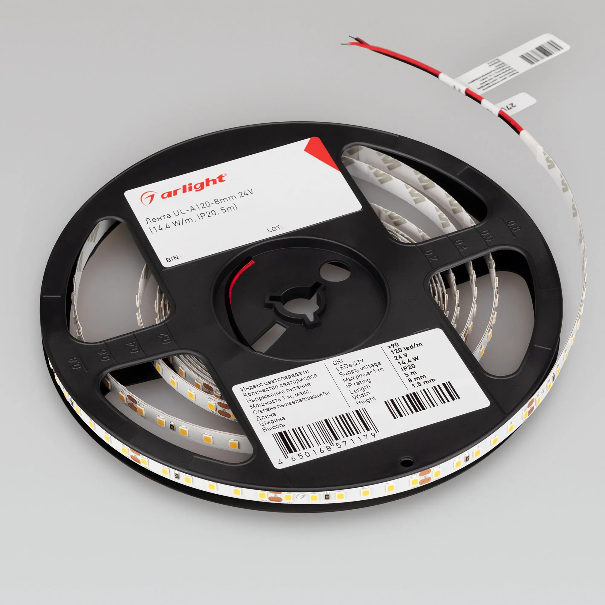 Detail product image