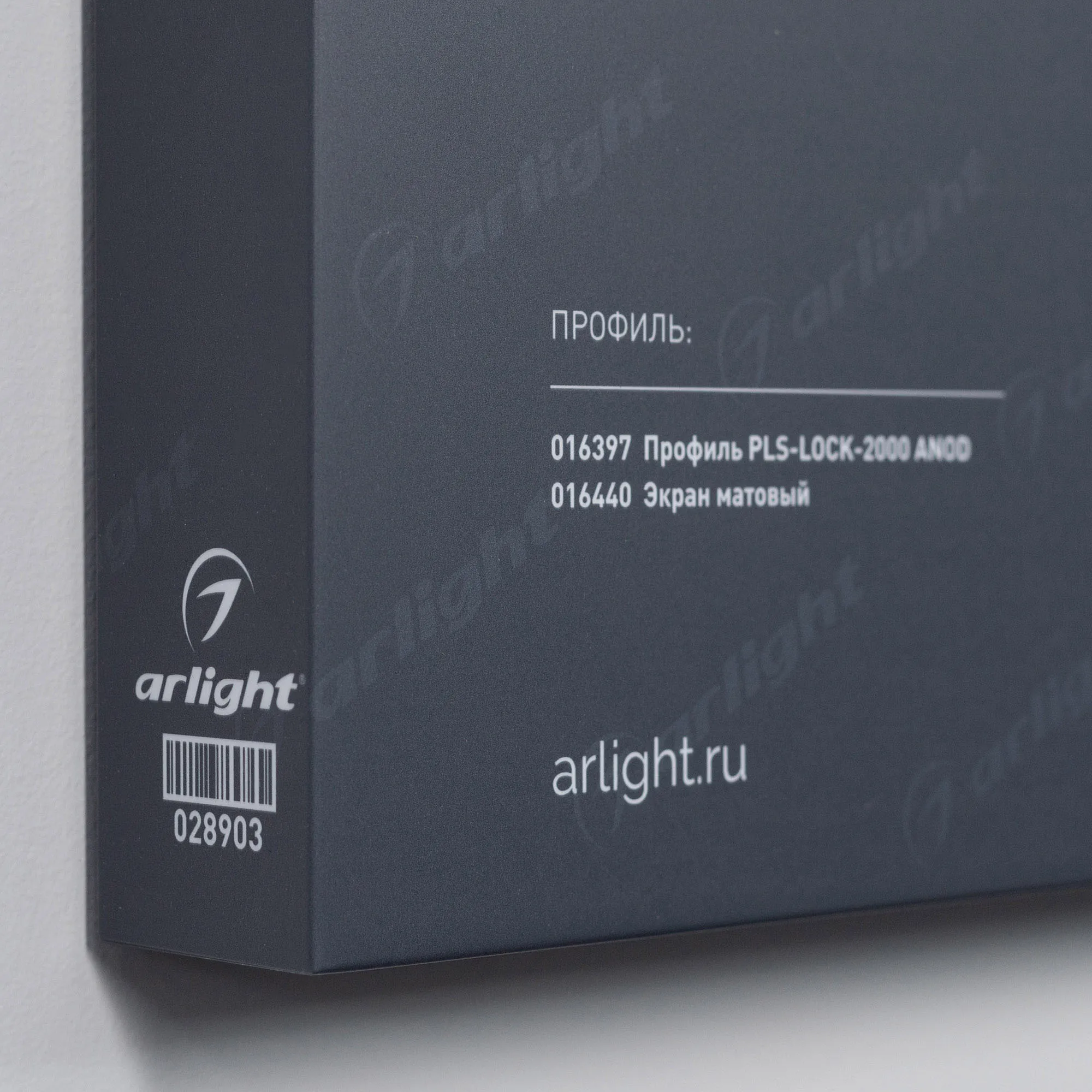 Detail product image