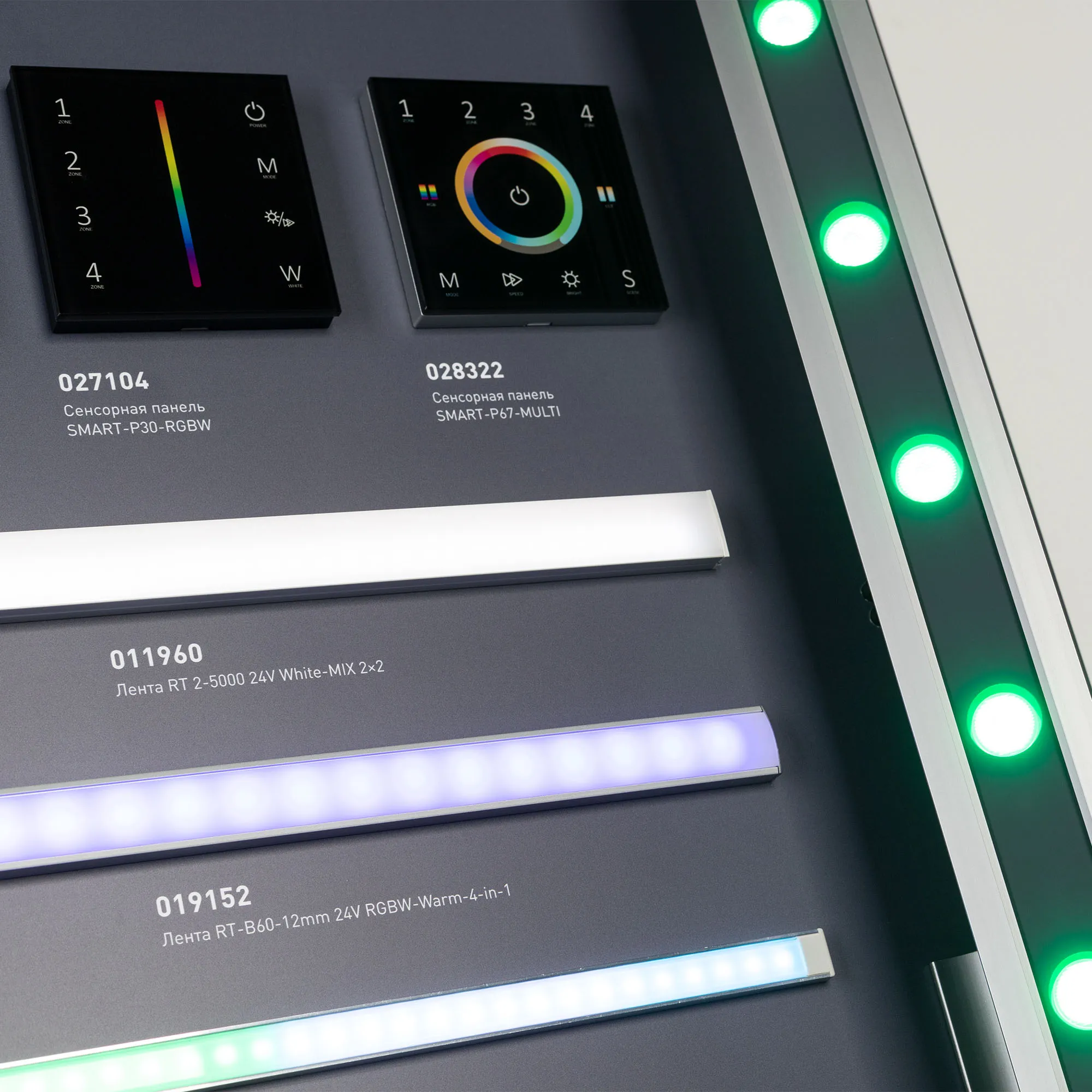 Detail product image