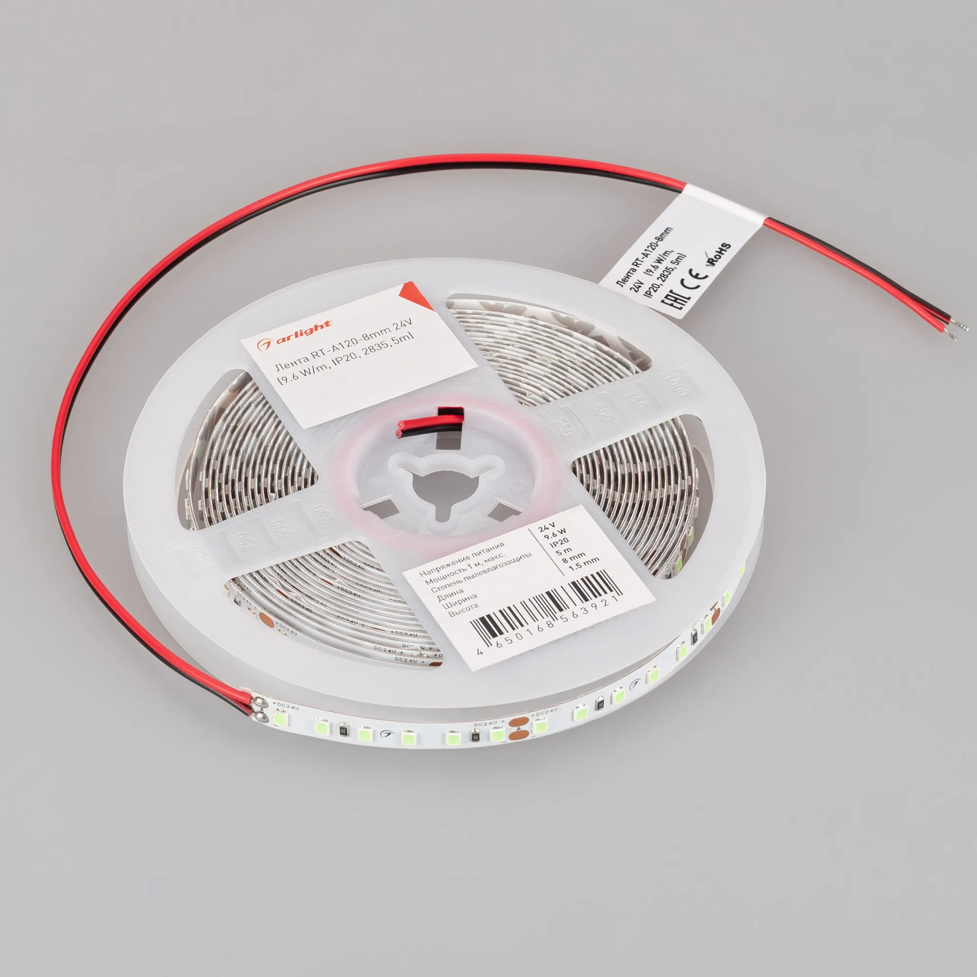 Detail product image
