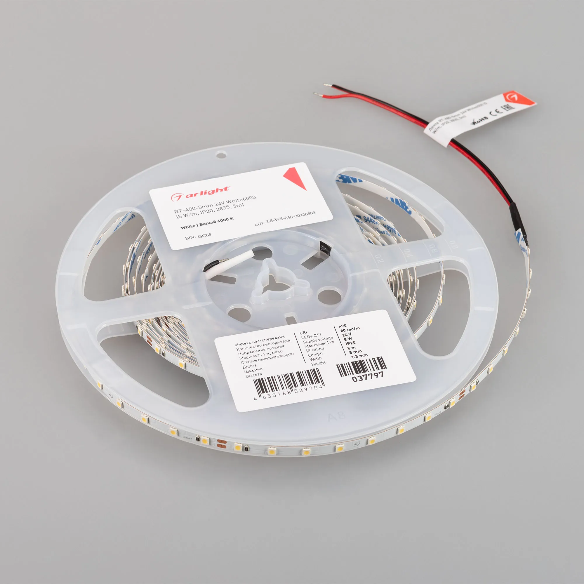 Detail product image