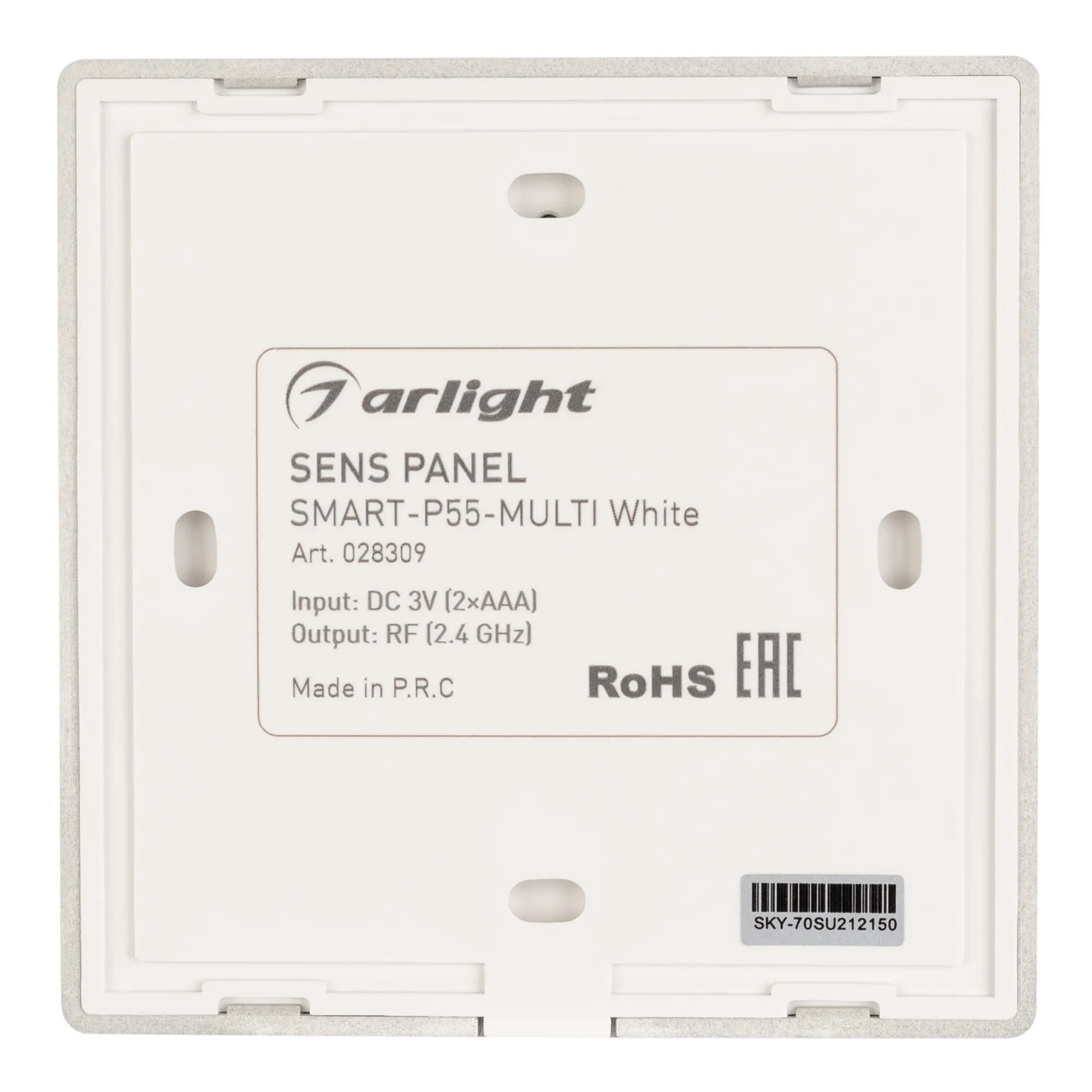 Detail product image