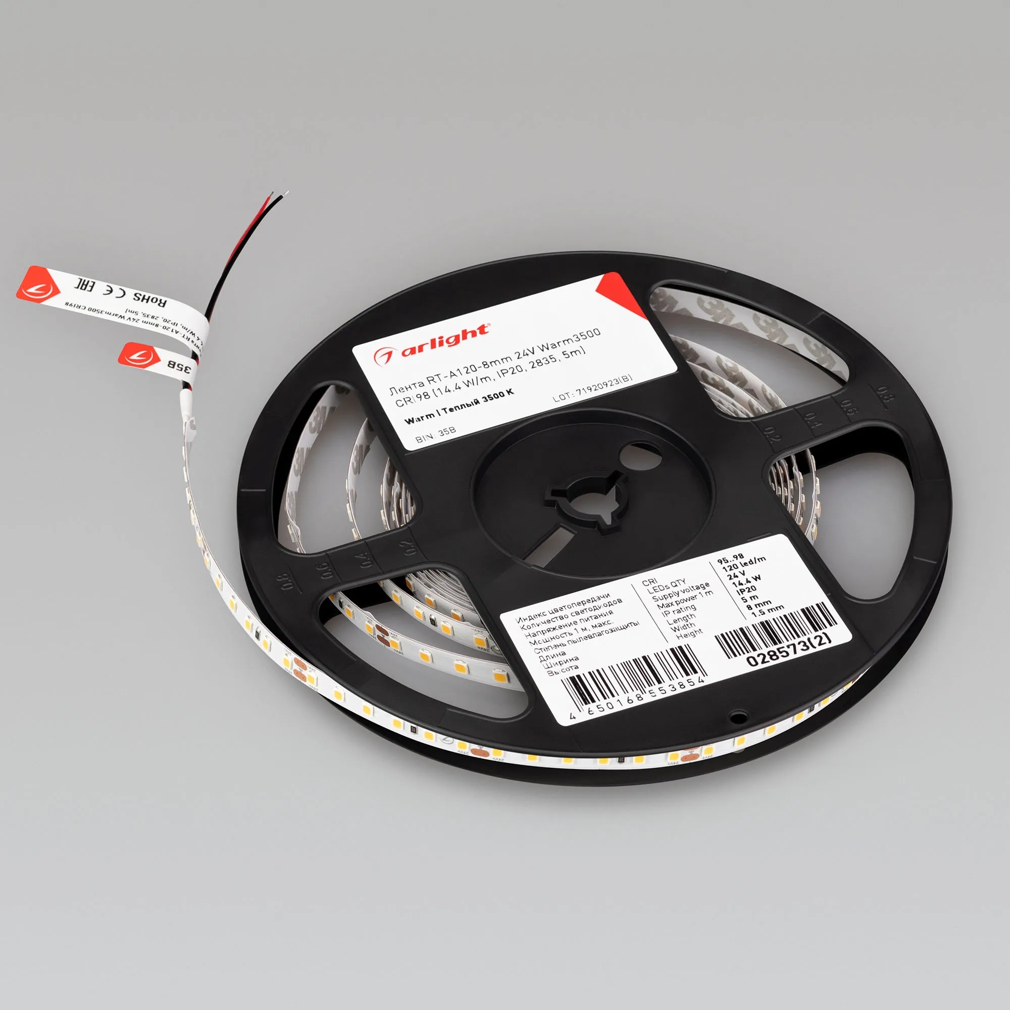 Detail product image