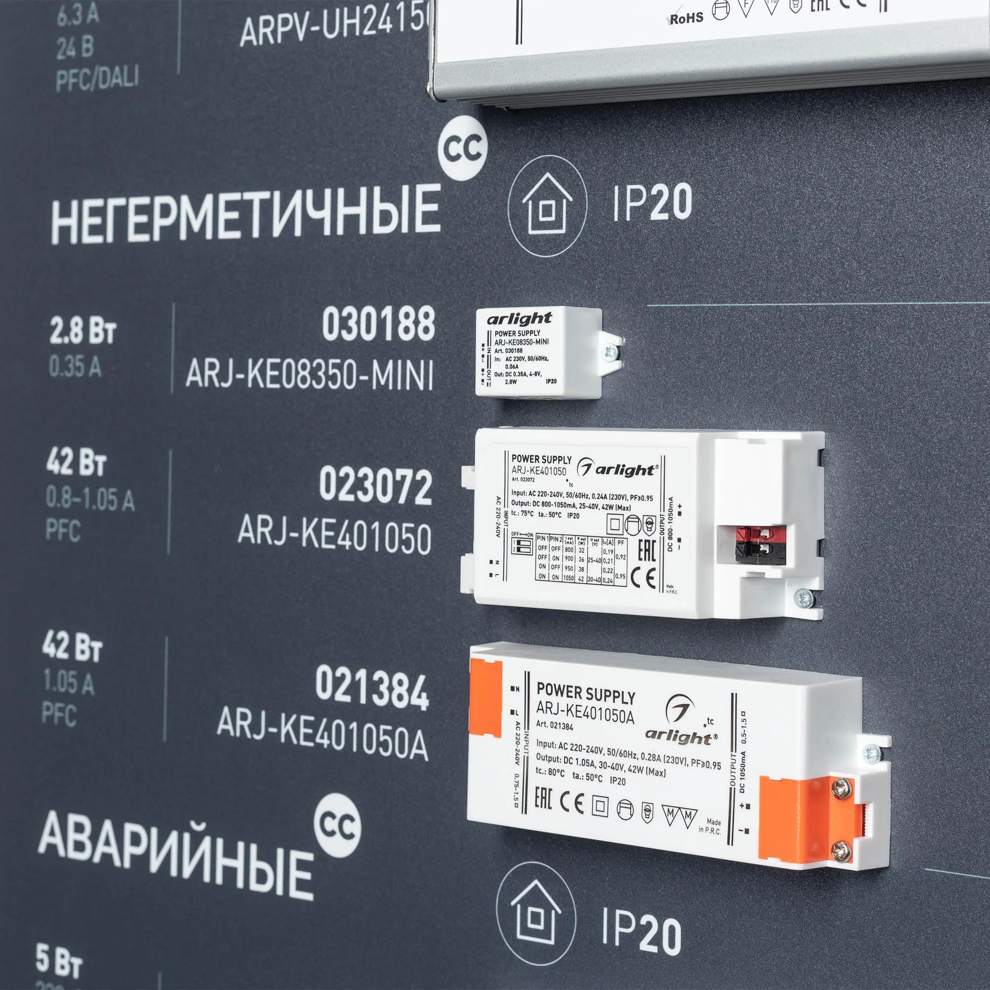 Detail product image