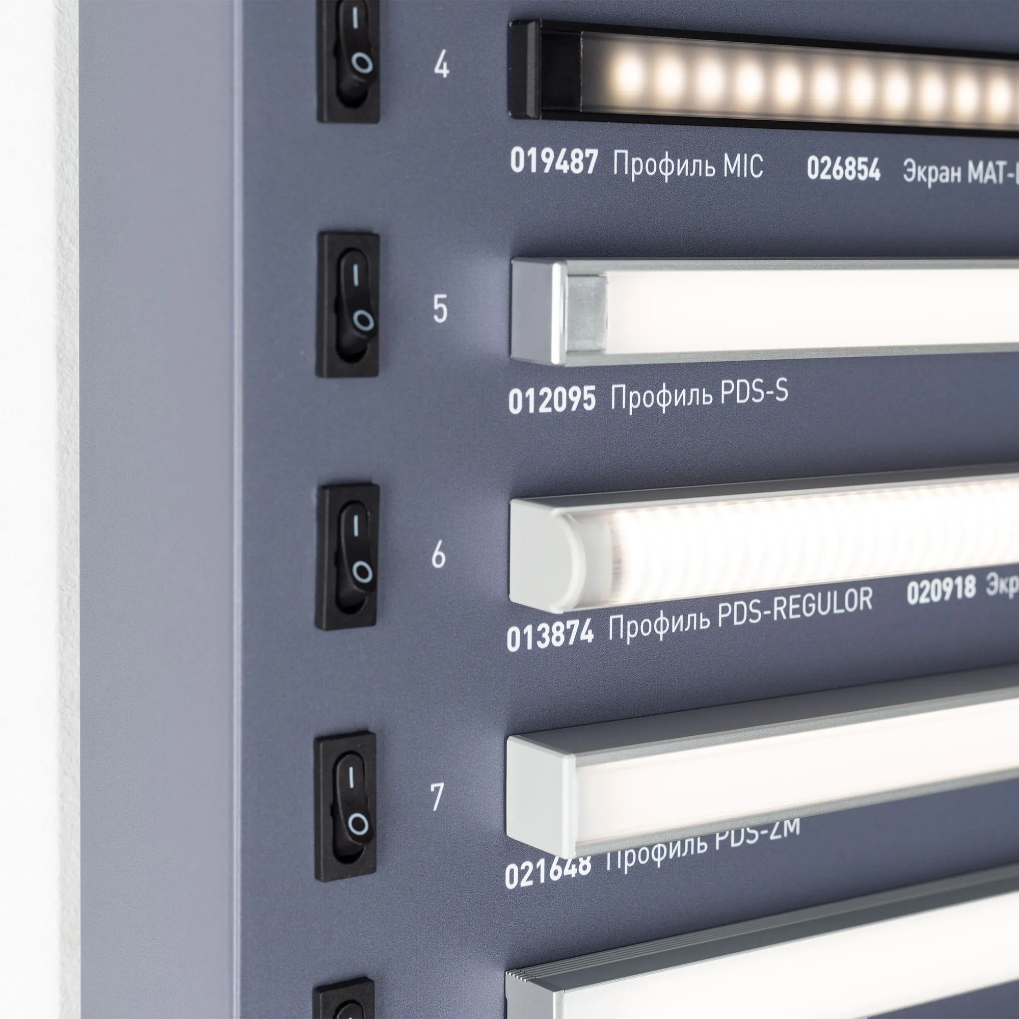 Detail product image