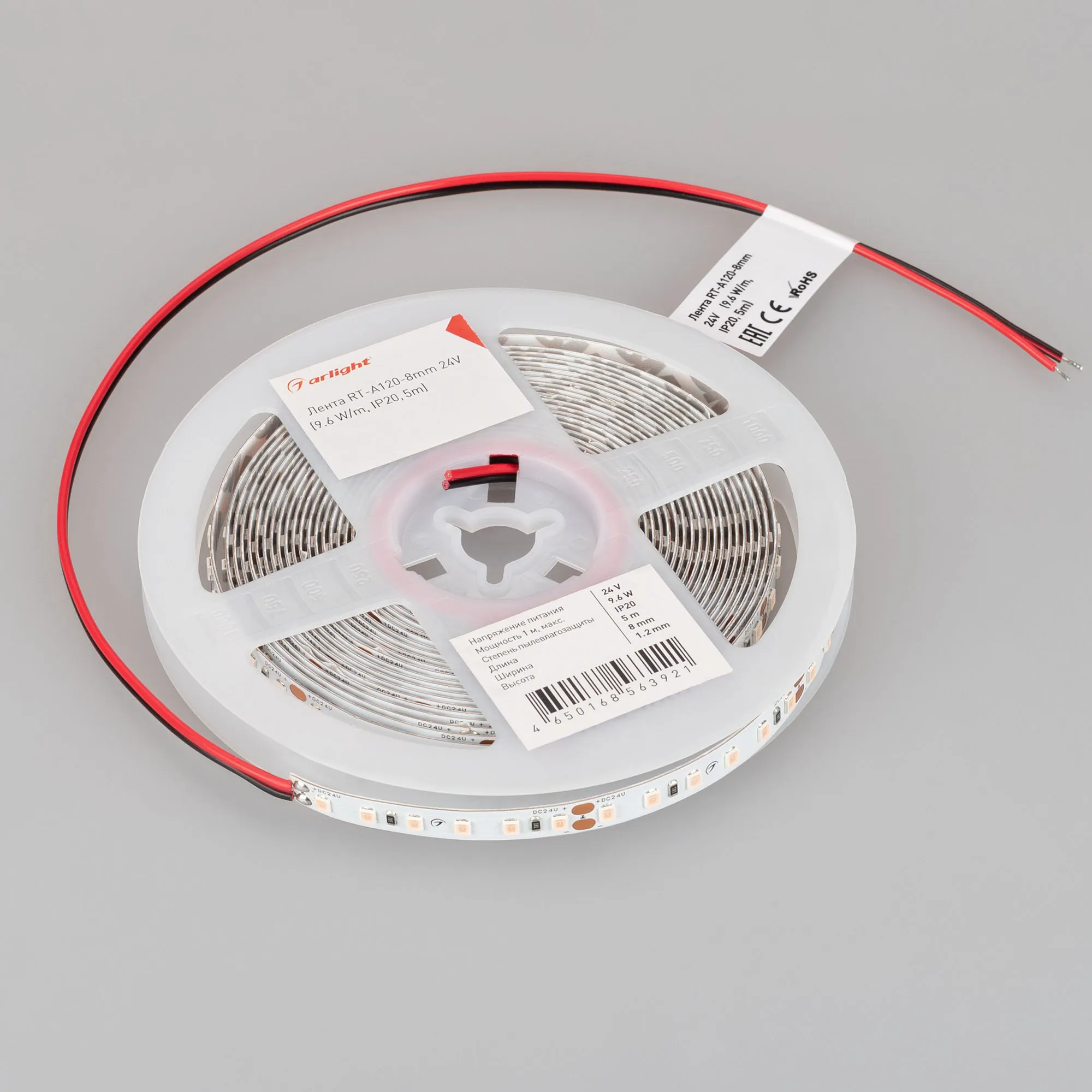 Detail product image
