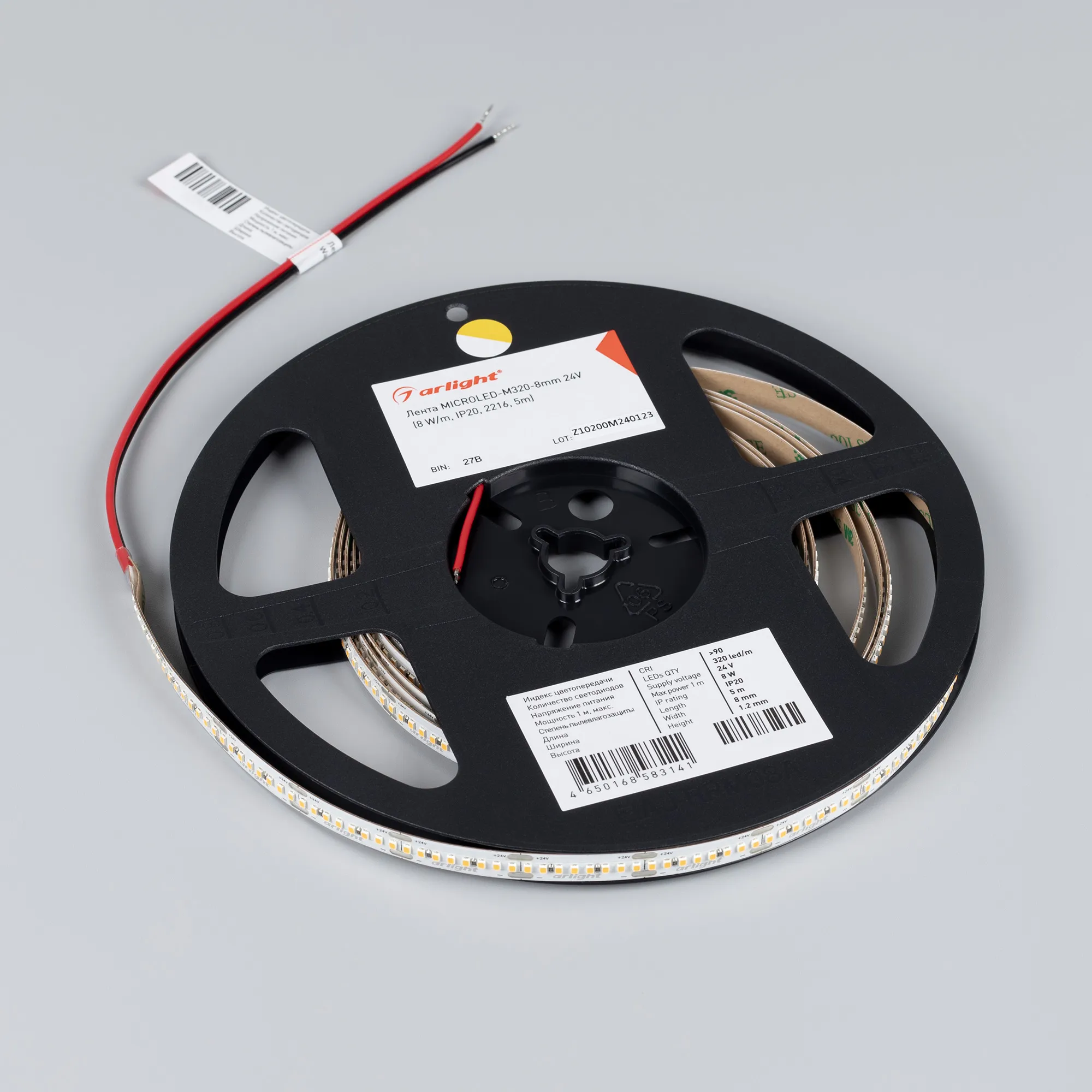 Detail product image