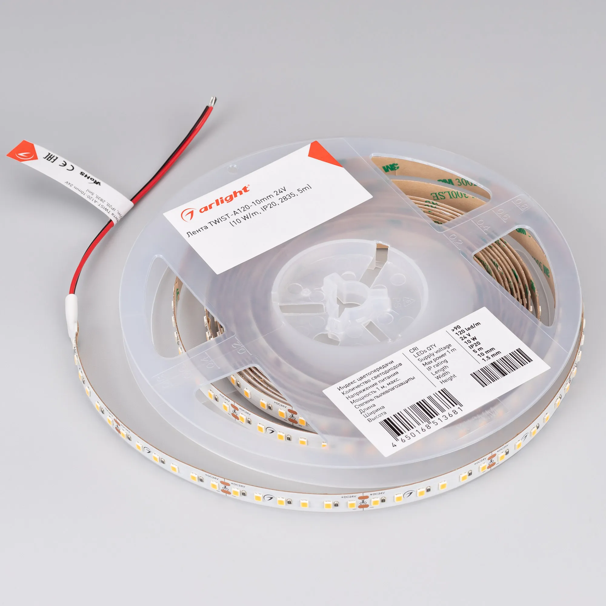 Detail product image