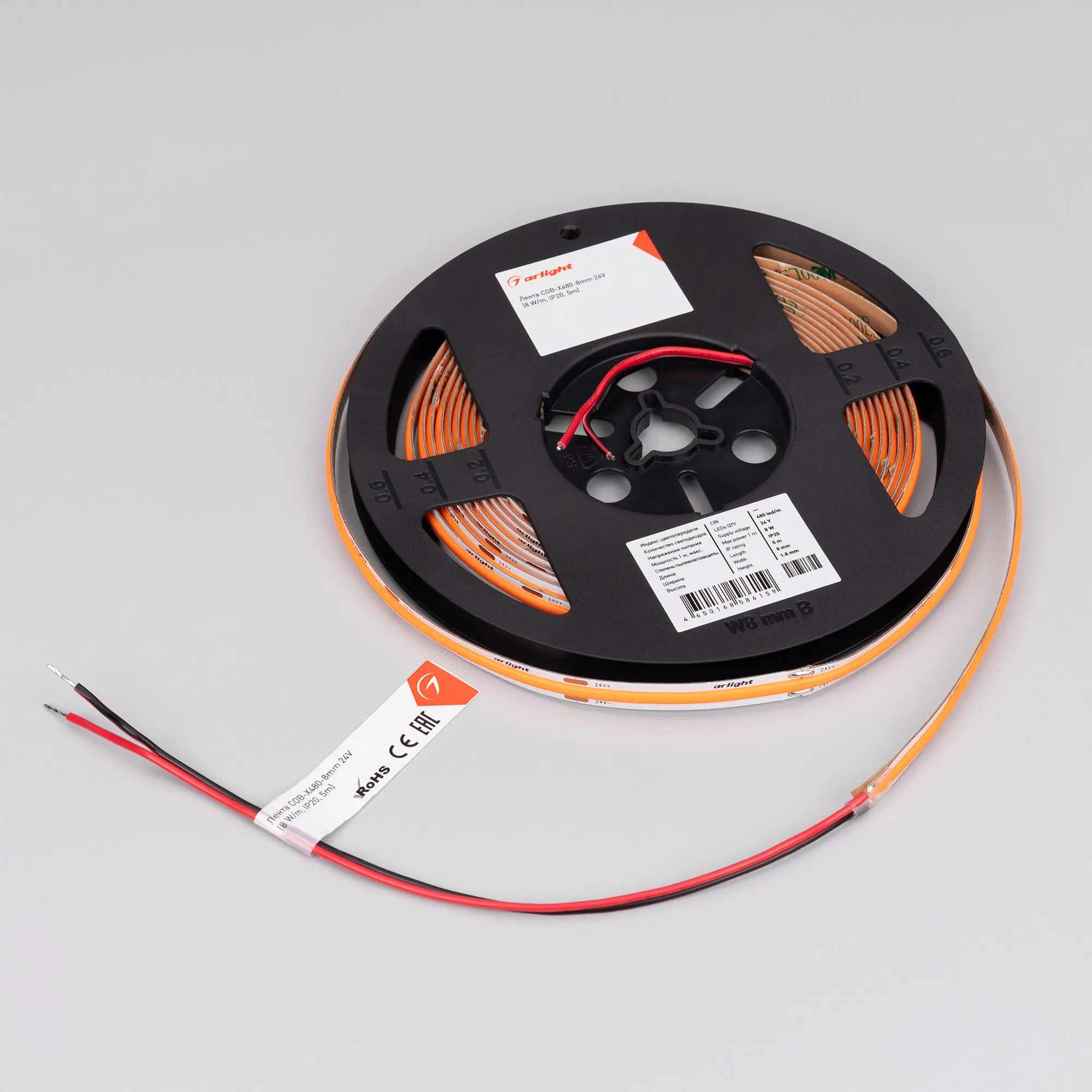 Detail product image