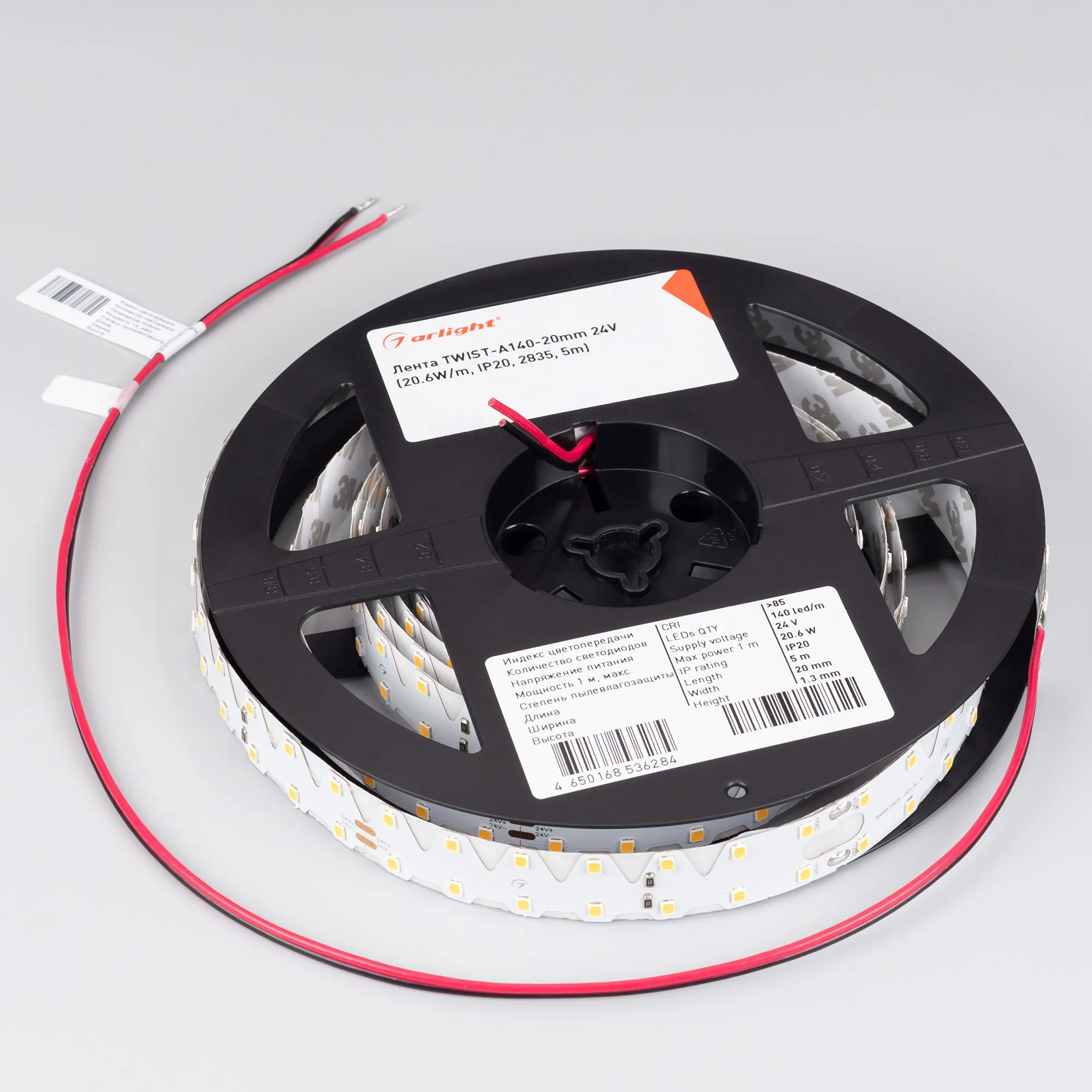 Detail product image