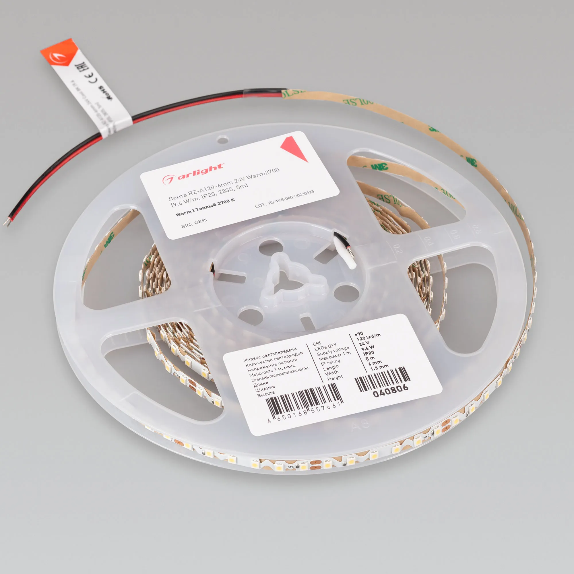Detail product image