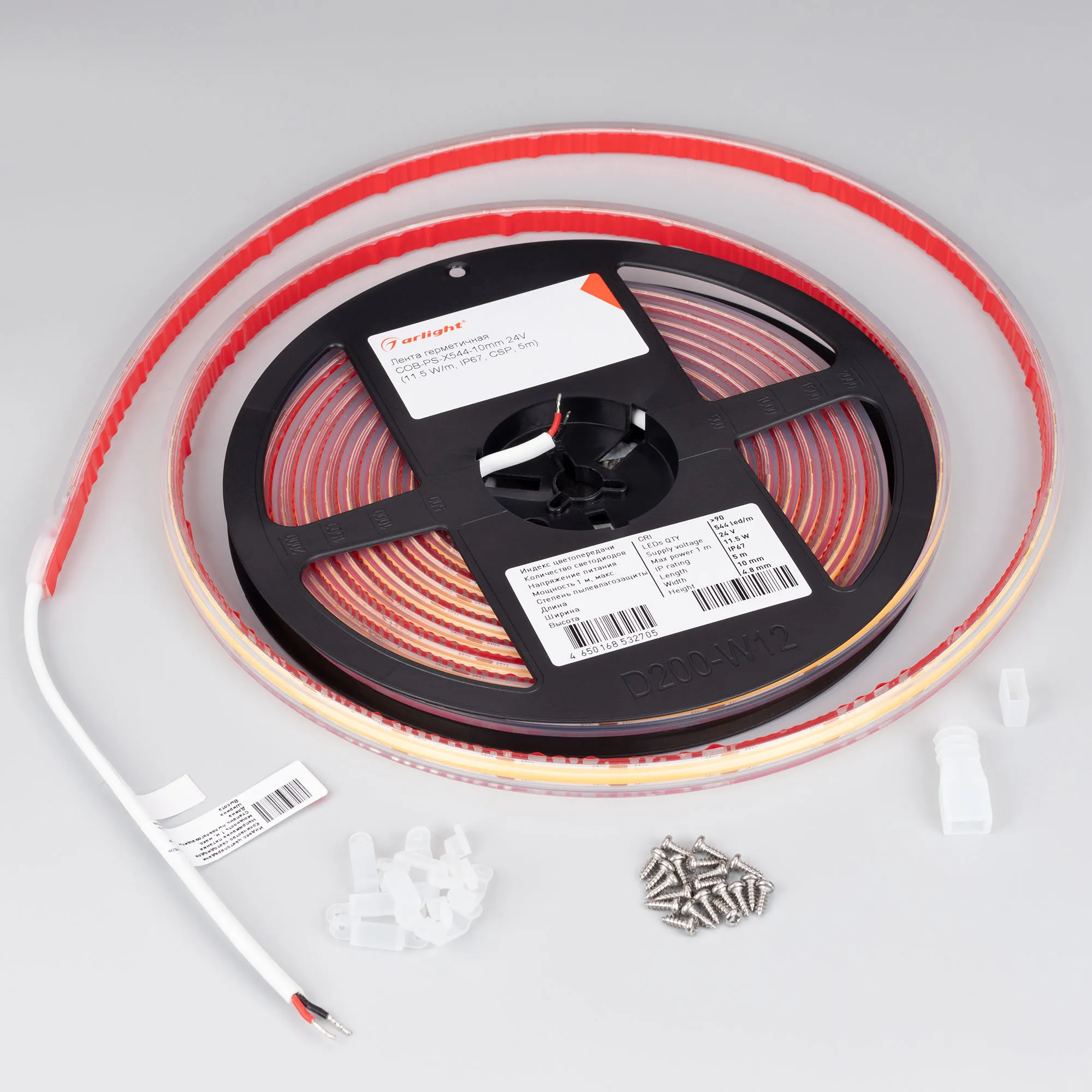 Detail product image