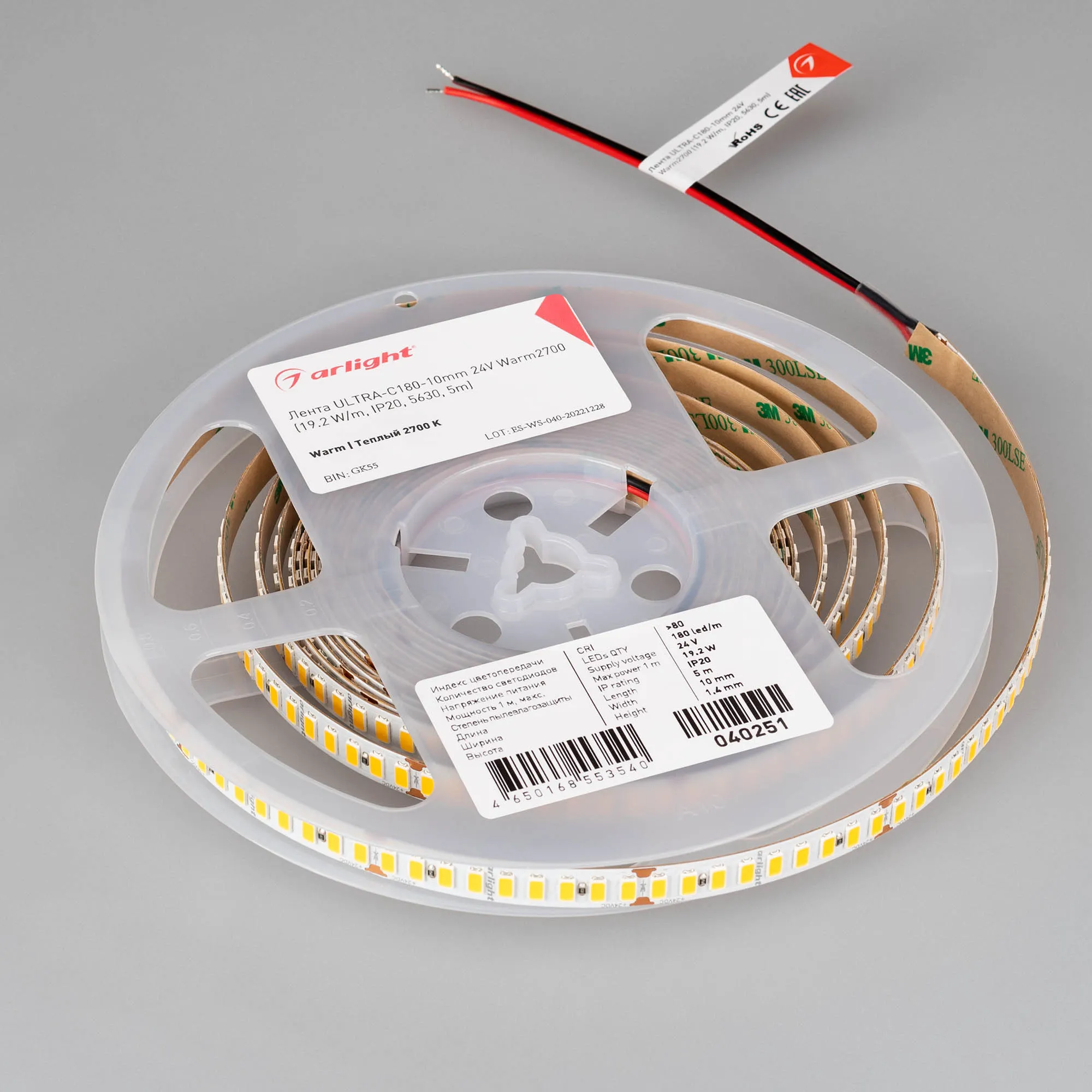 Detail product image