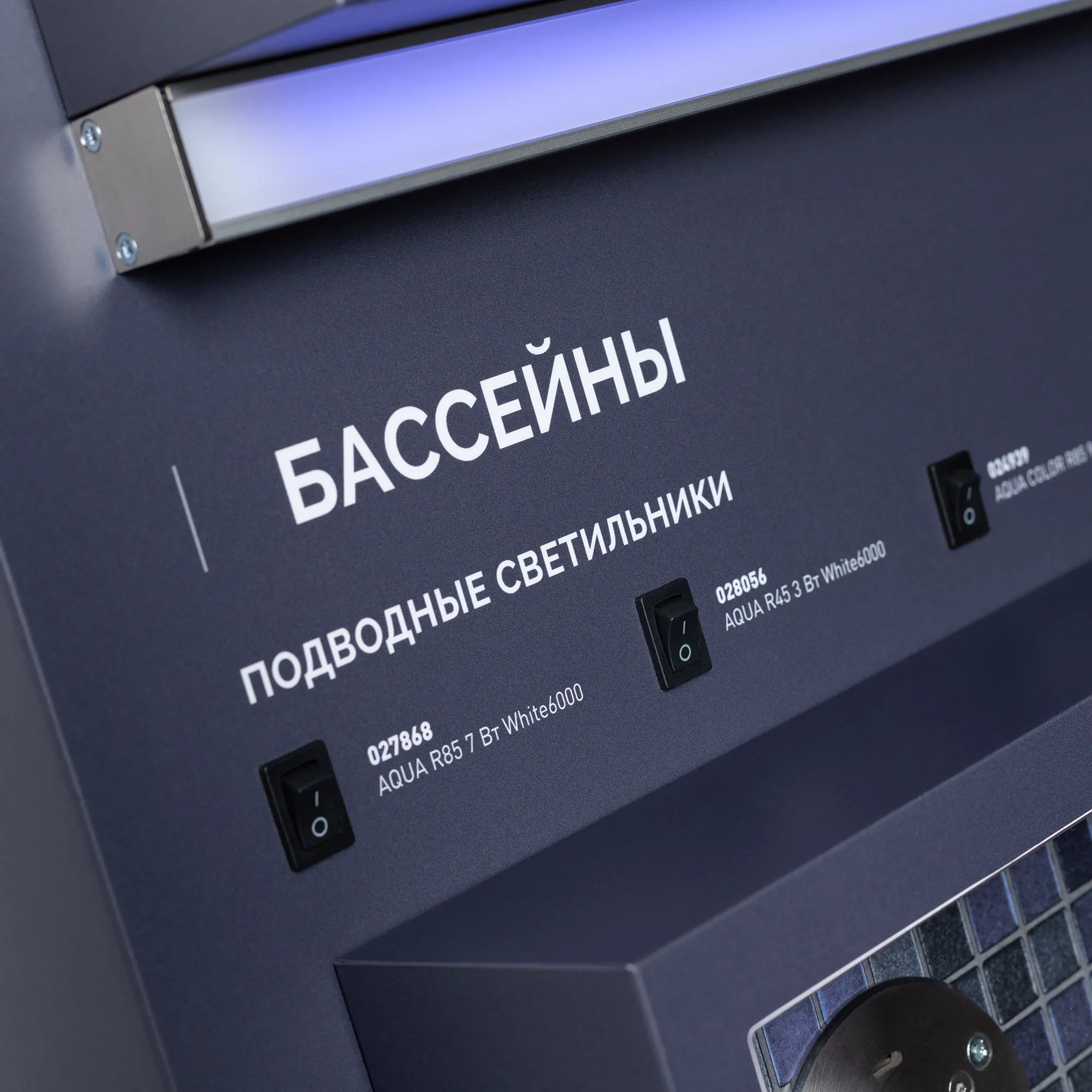 Detail product image