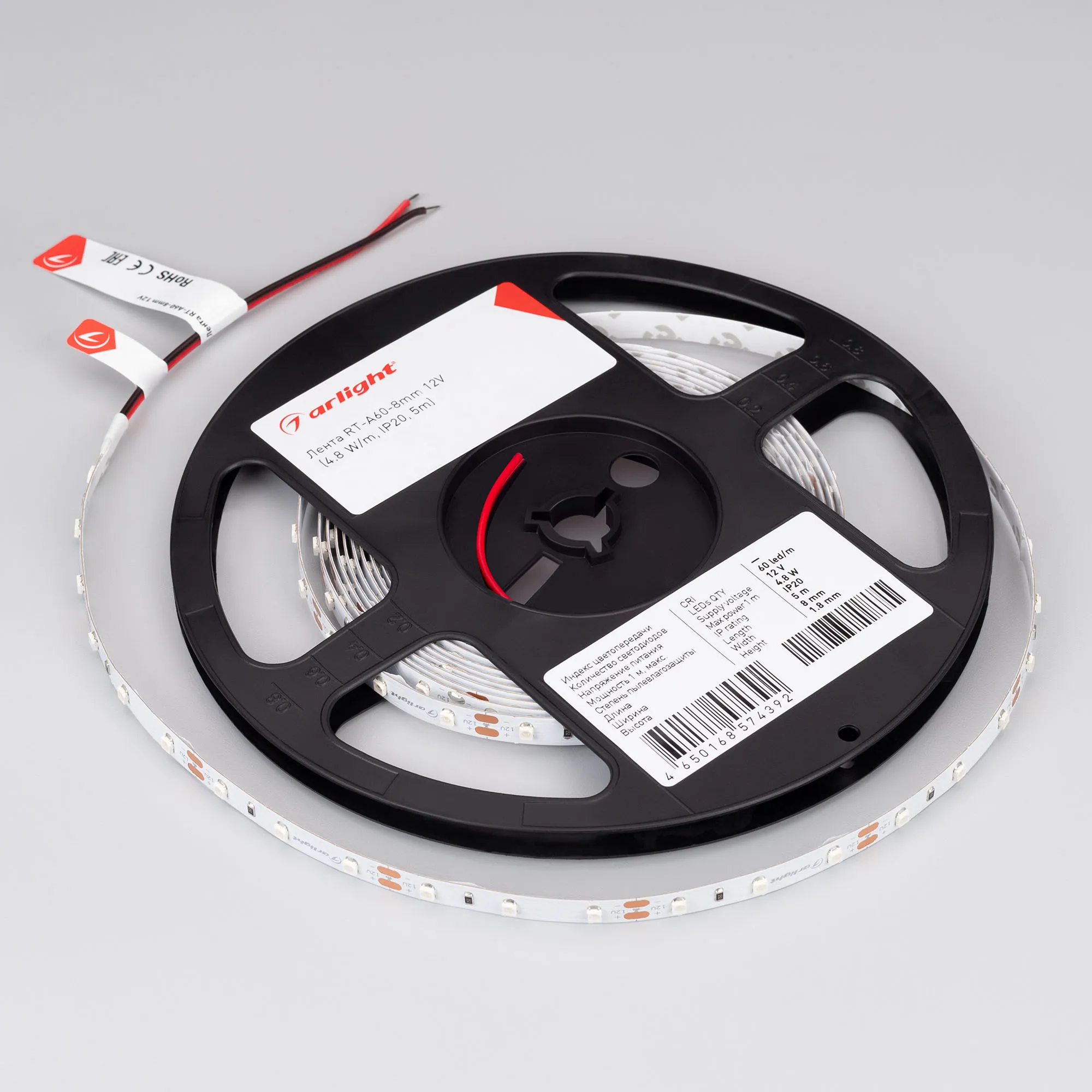 Detail product image
