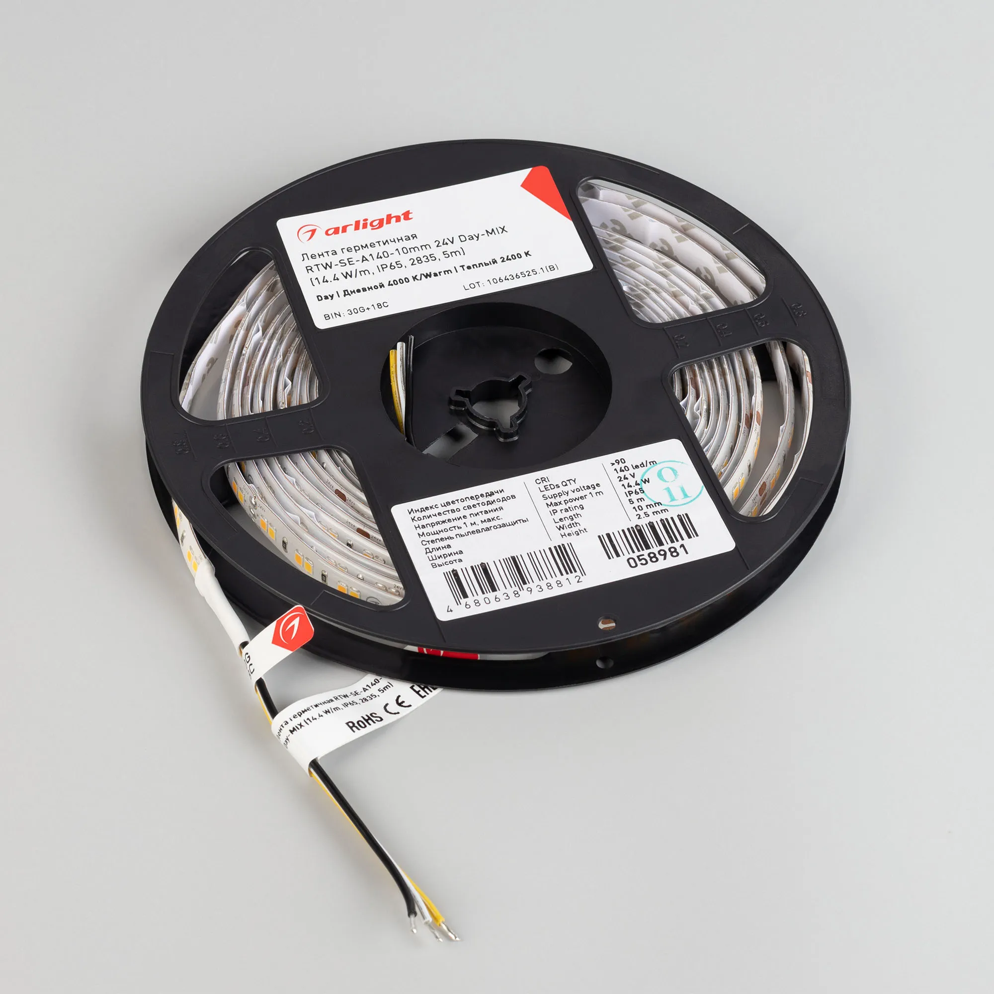 Detail product image