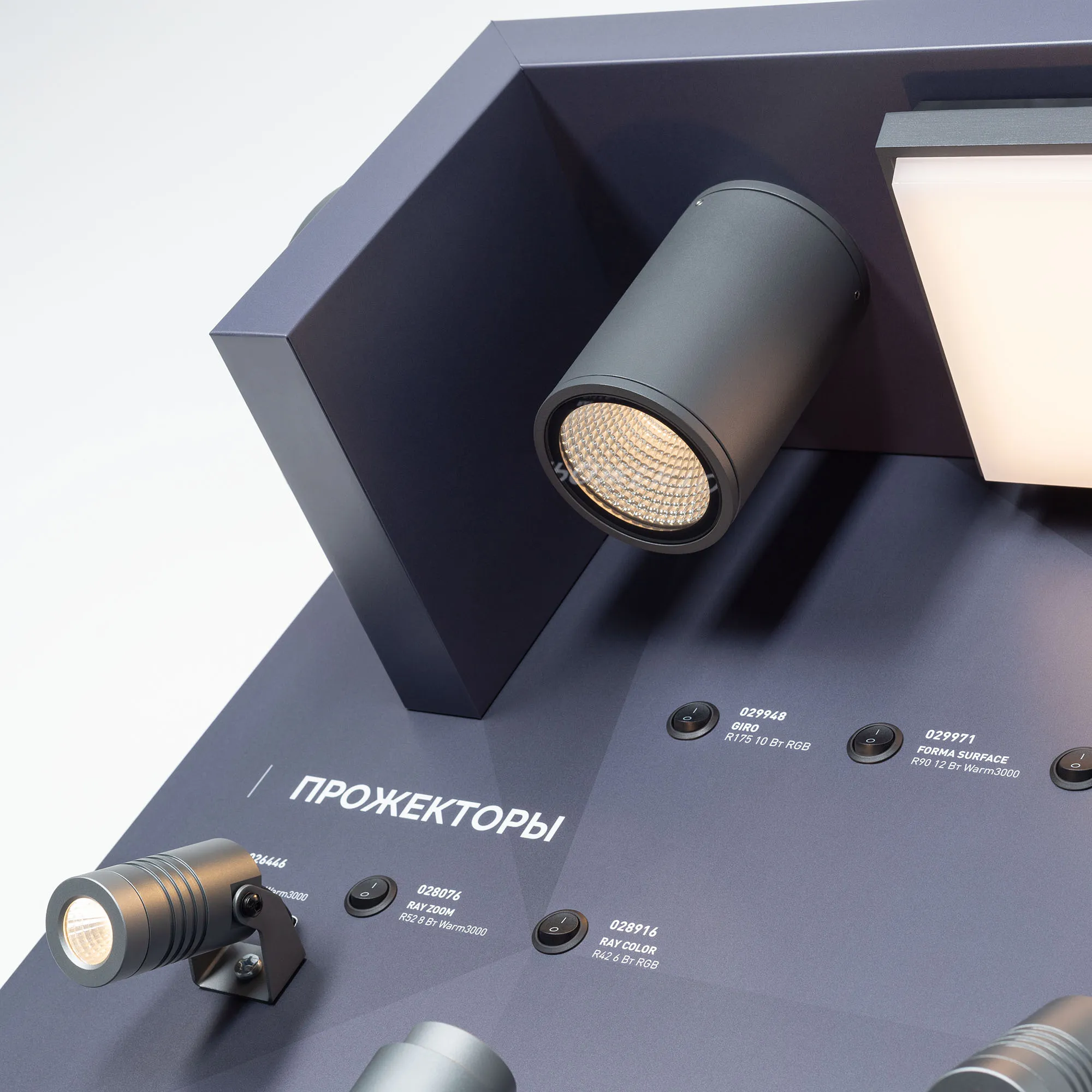 Detail product image