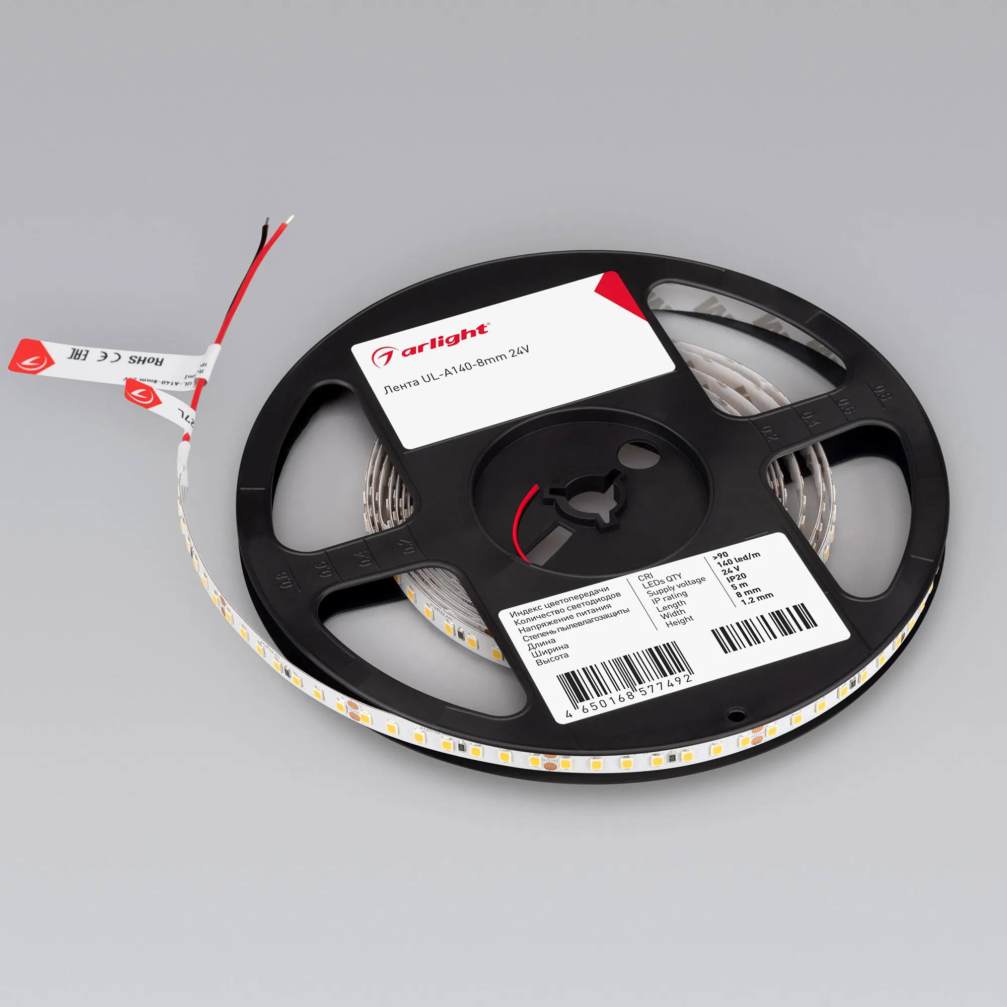 Detail product image