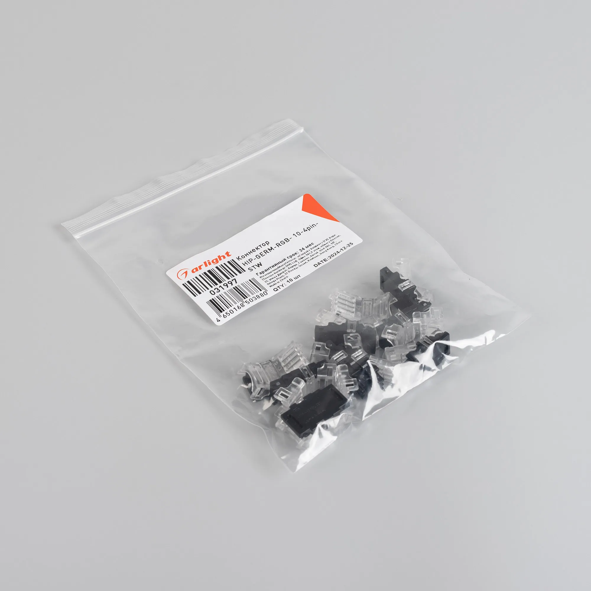 Detail product image