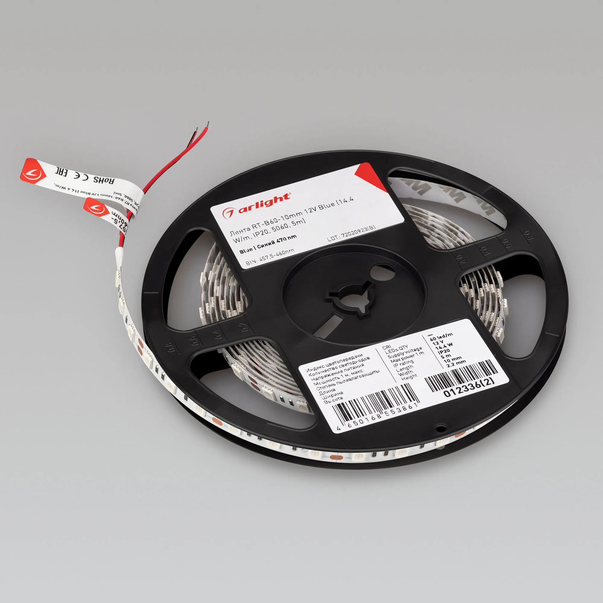 Detail product image