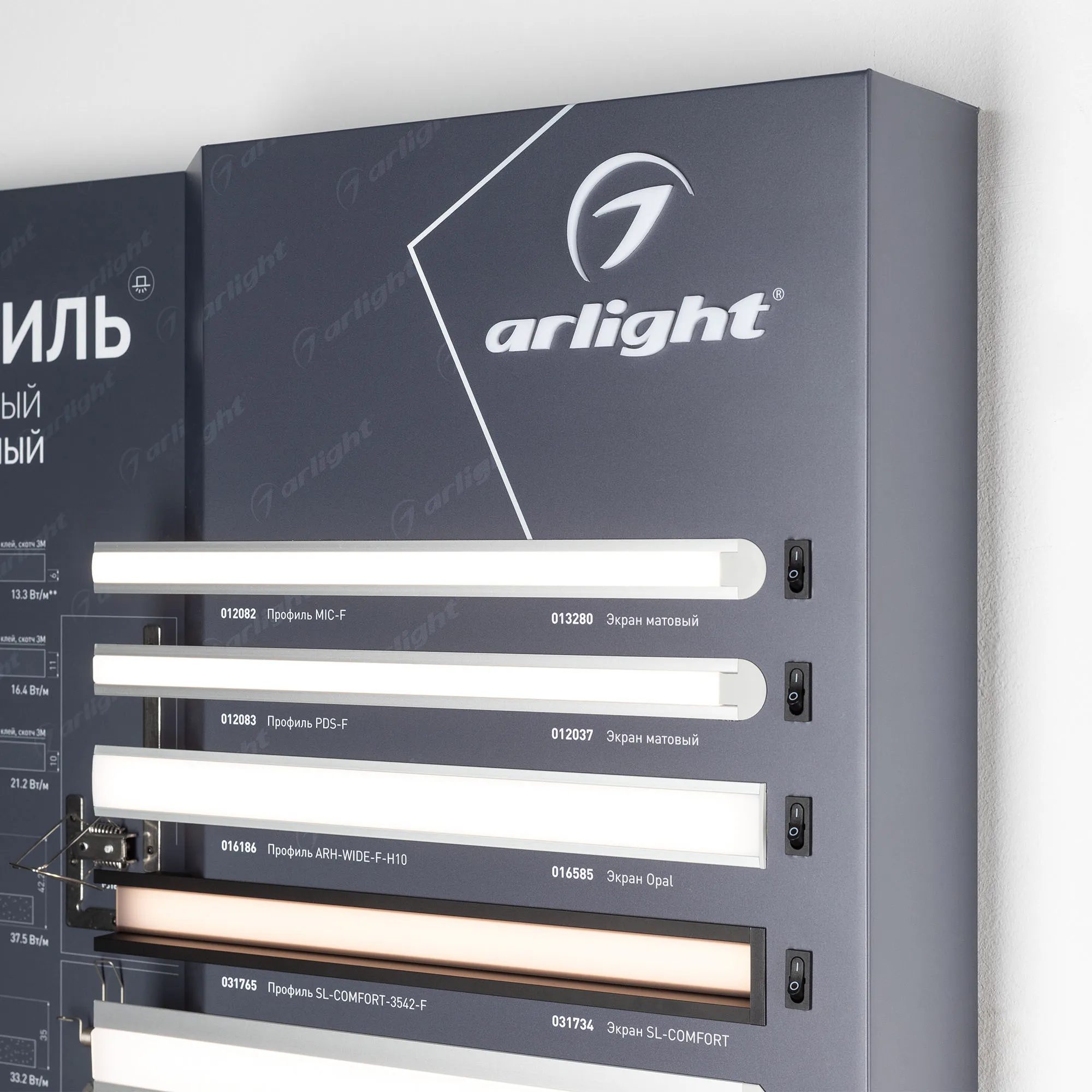 Detail product image