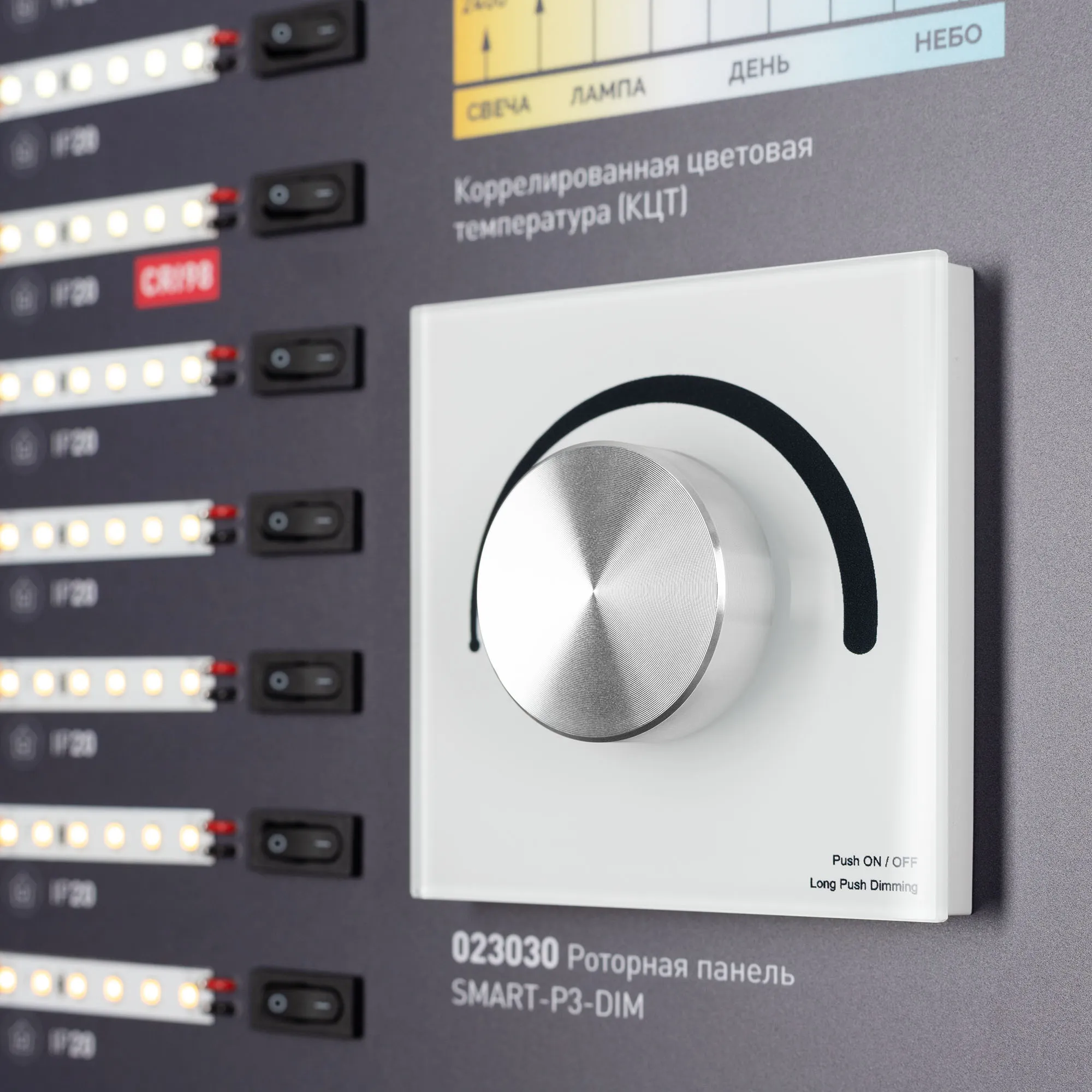 Detail product image