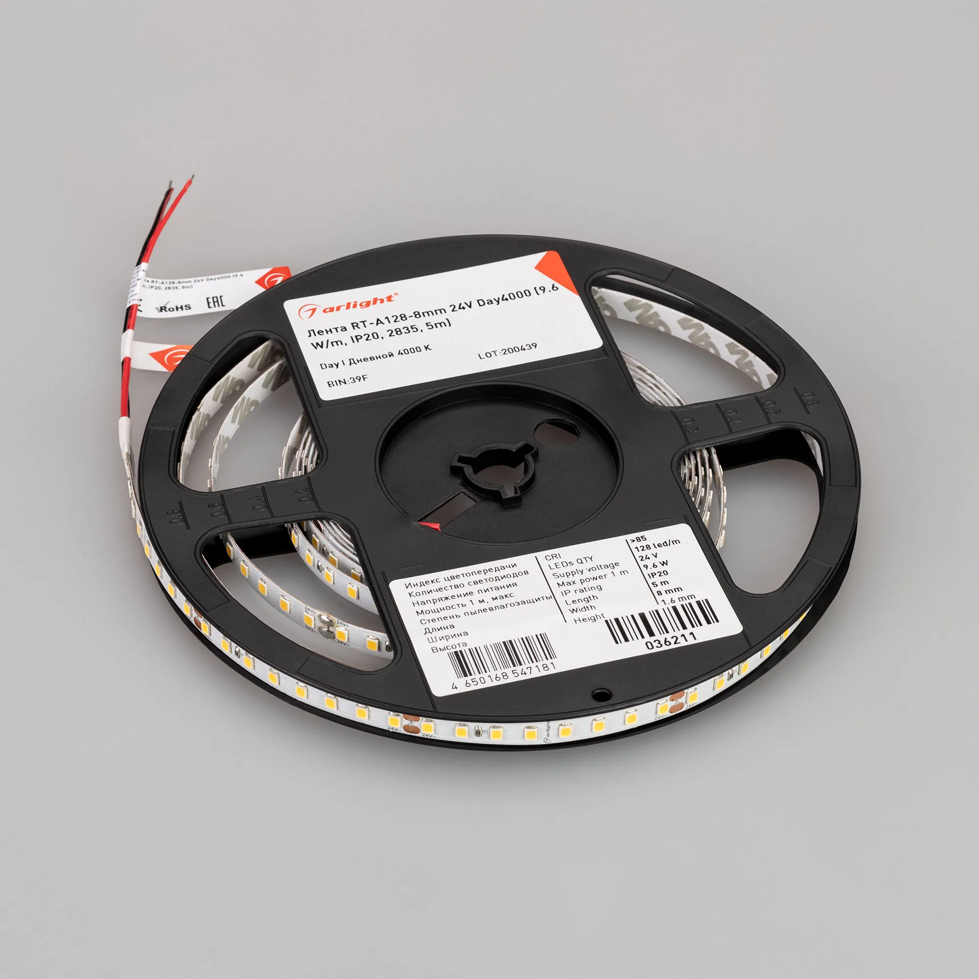 Detail product image