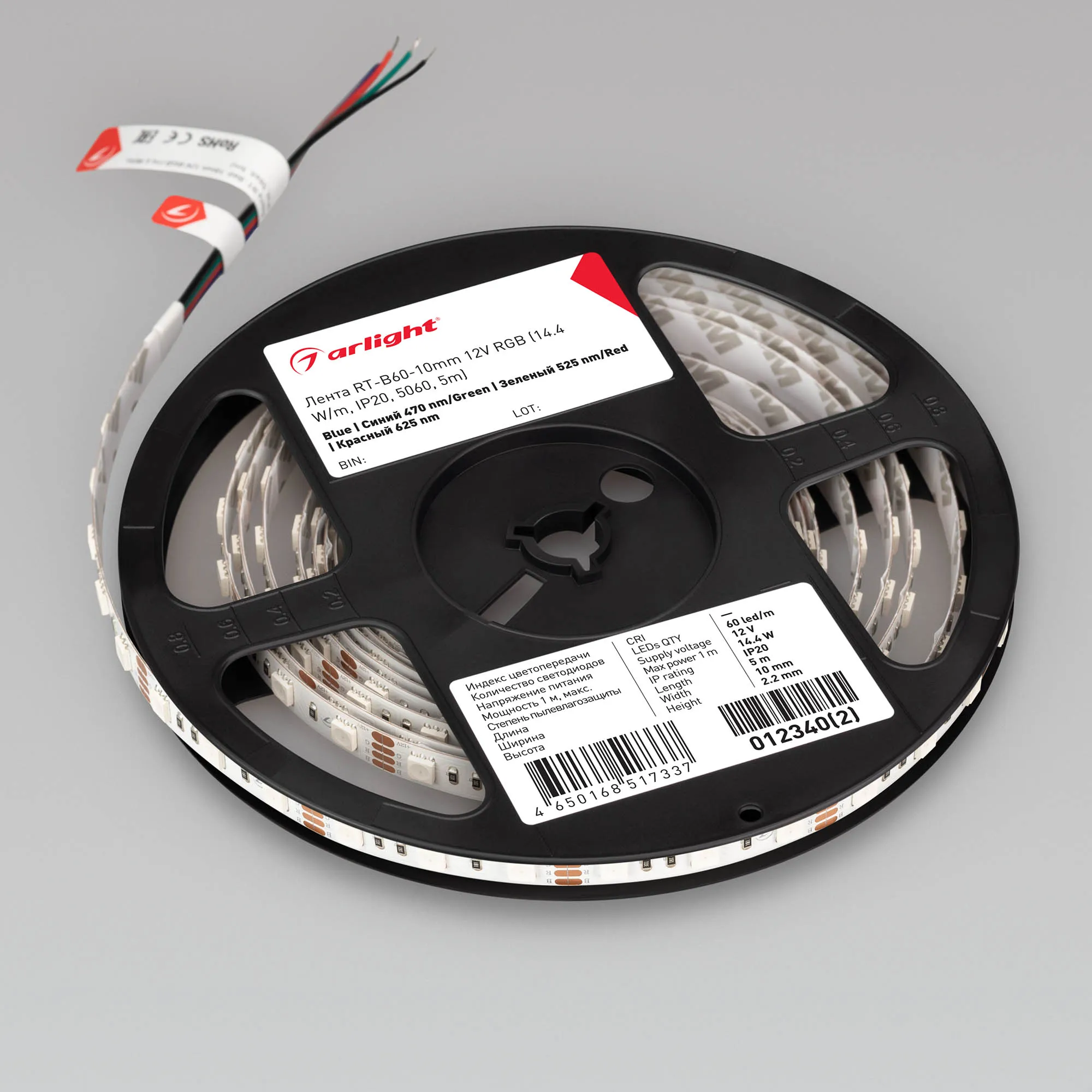 Detail product image