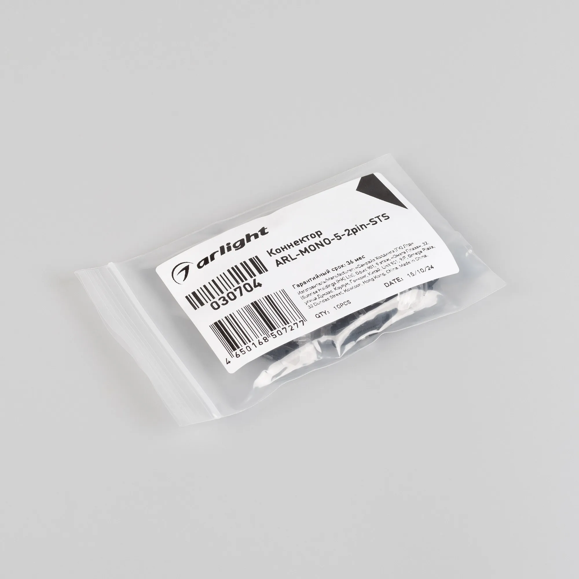 Detail product image